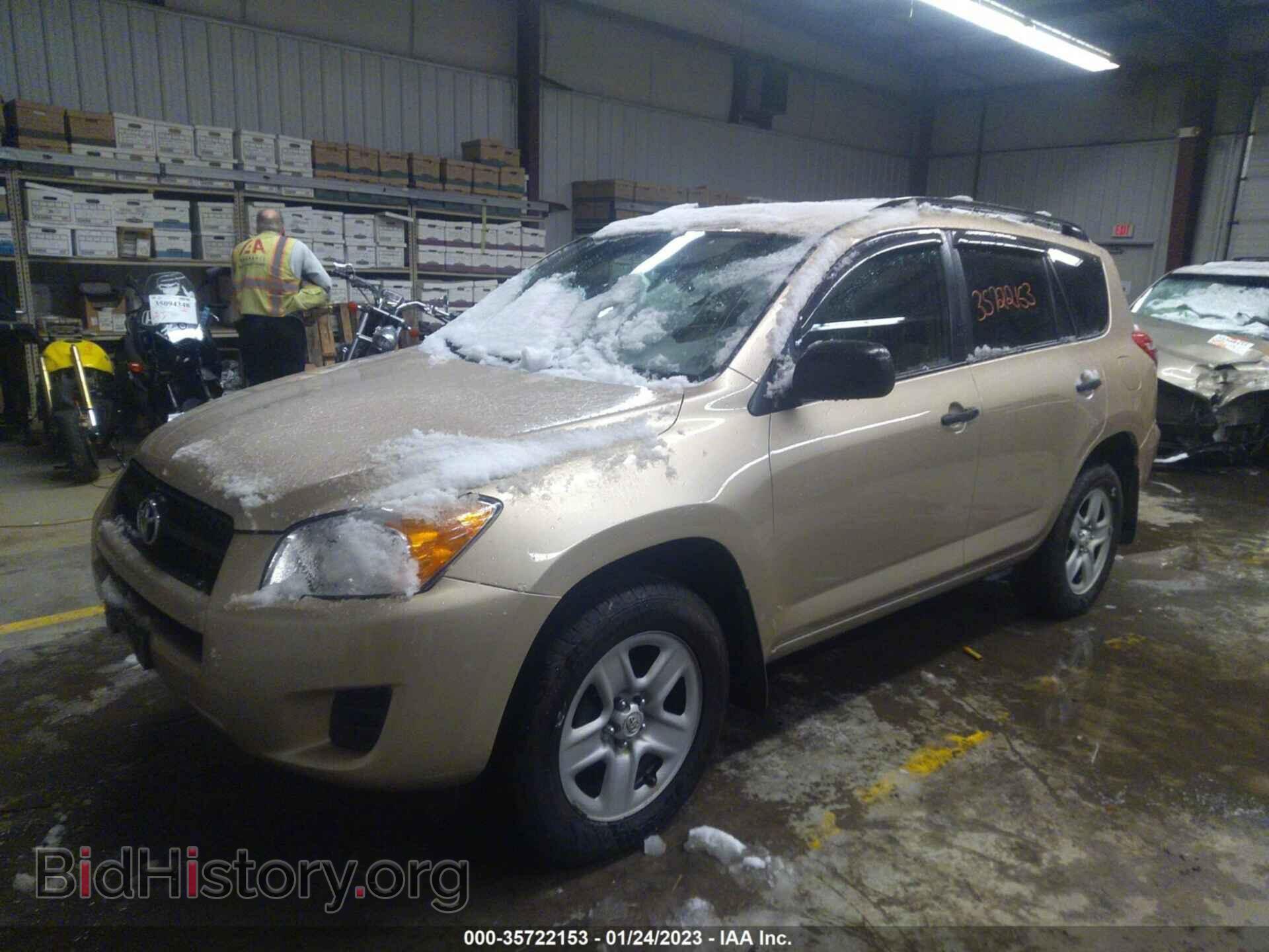 2011 TOYOTA RAV4 - VIN: 2T3BF4DV5BW151953 - Фото 2