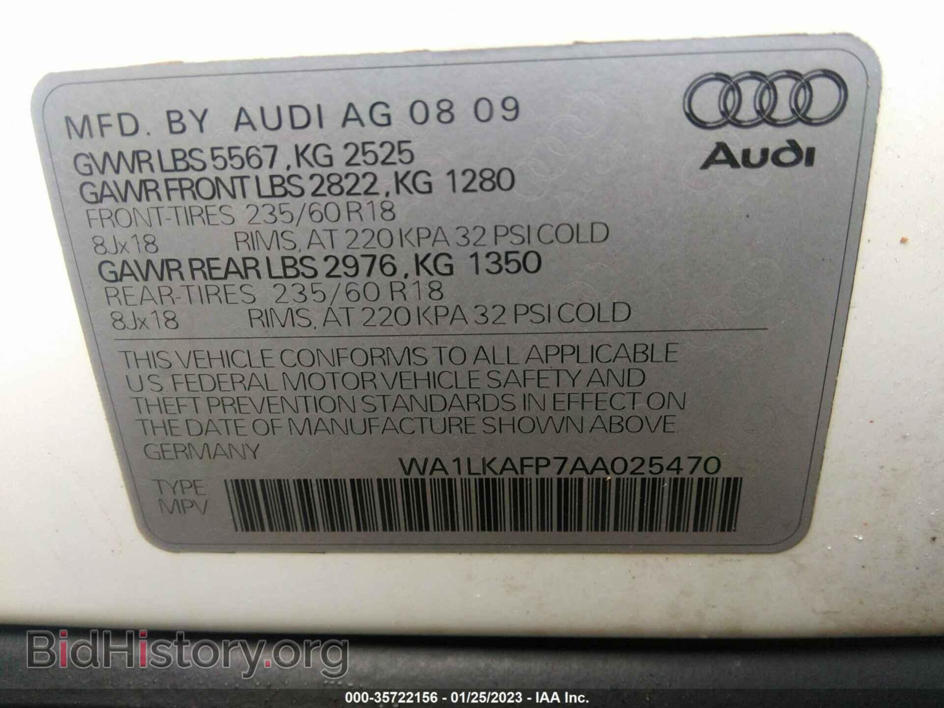 2010 AUDI Q5 - VIN: WA1LKAFP7AA025470 - Фото 9