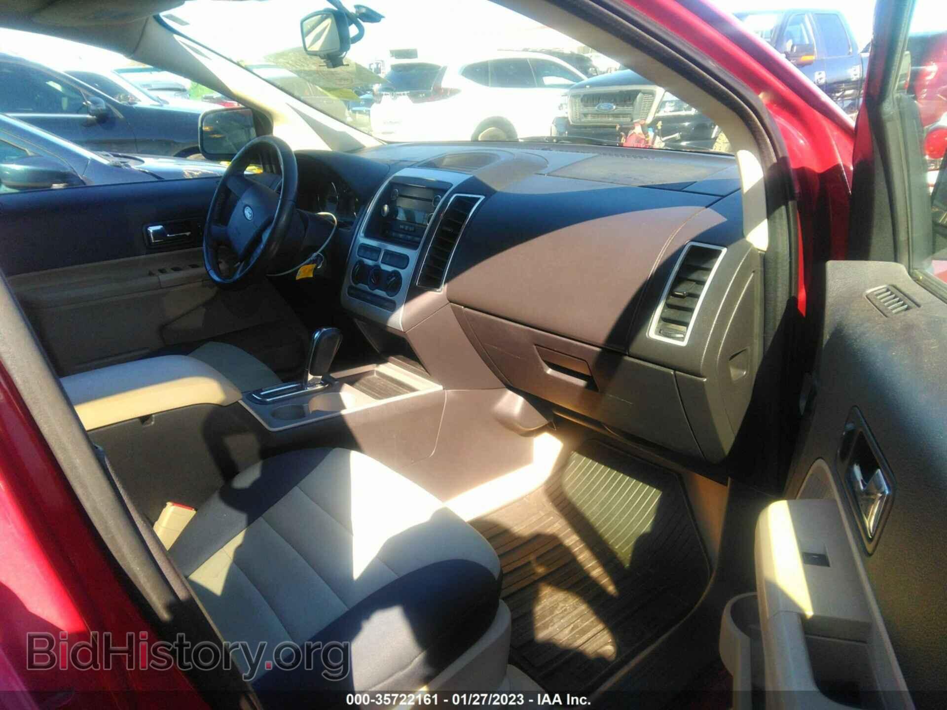 2008 FORD EDGE - VIN: 2FMDK48C08BB32313 - Photo 5