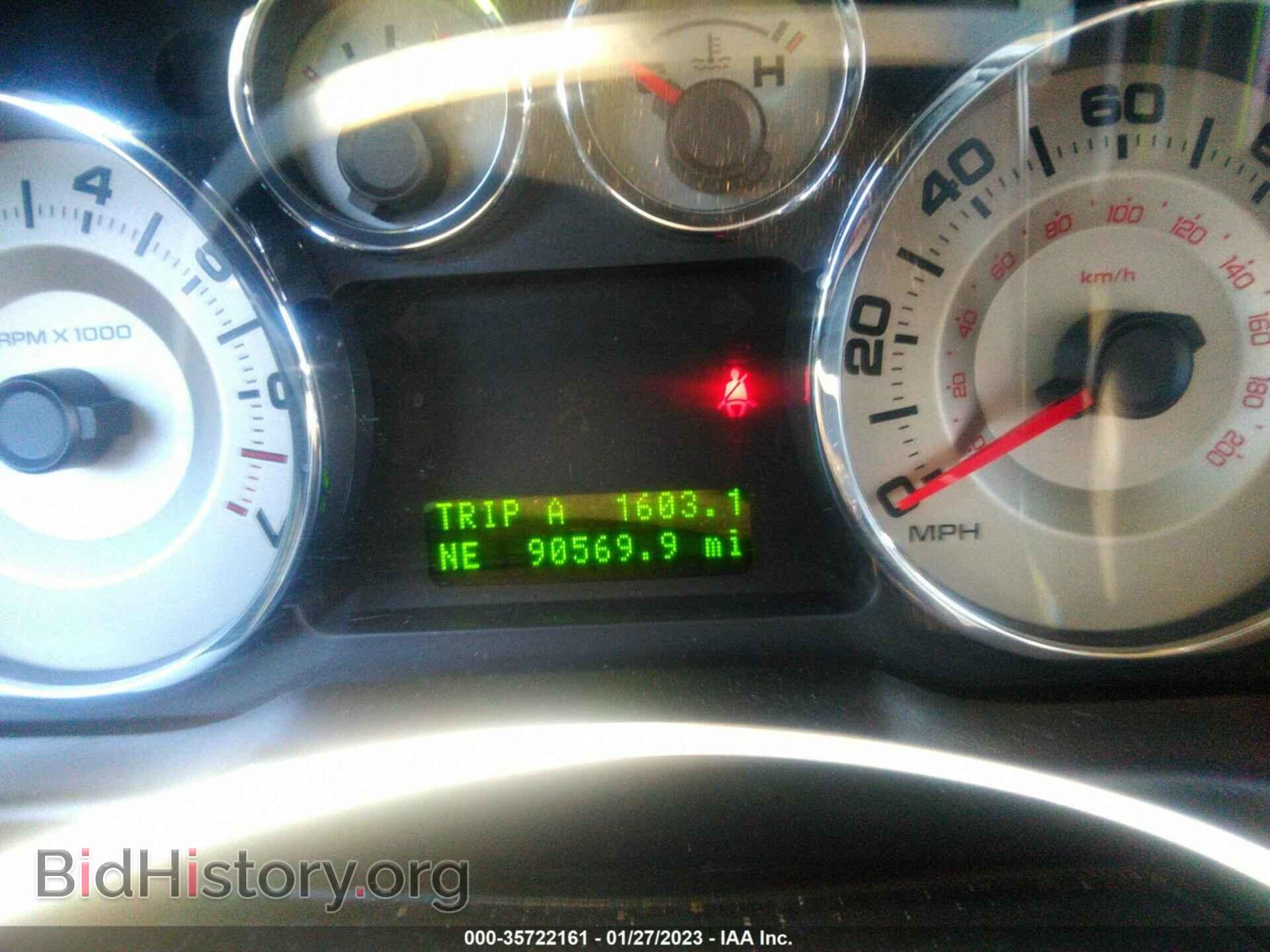 2008 FORD EDGE - VIN: 2FMDK48C08BB32313 - Photo 7