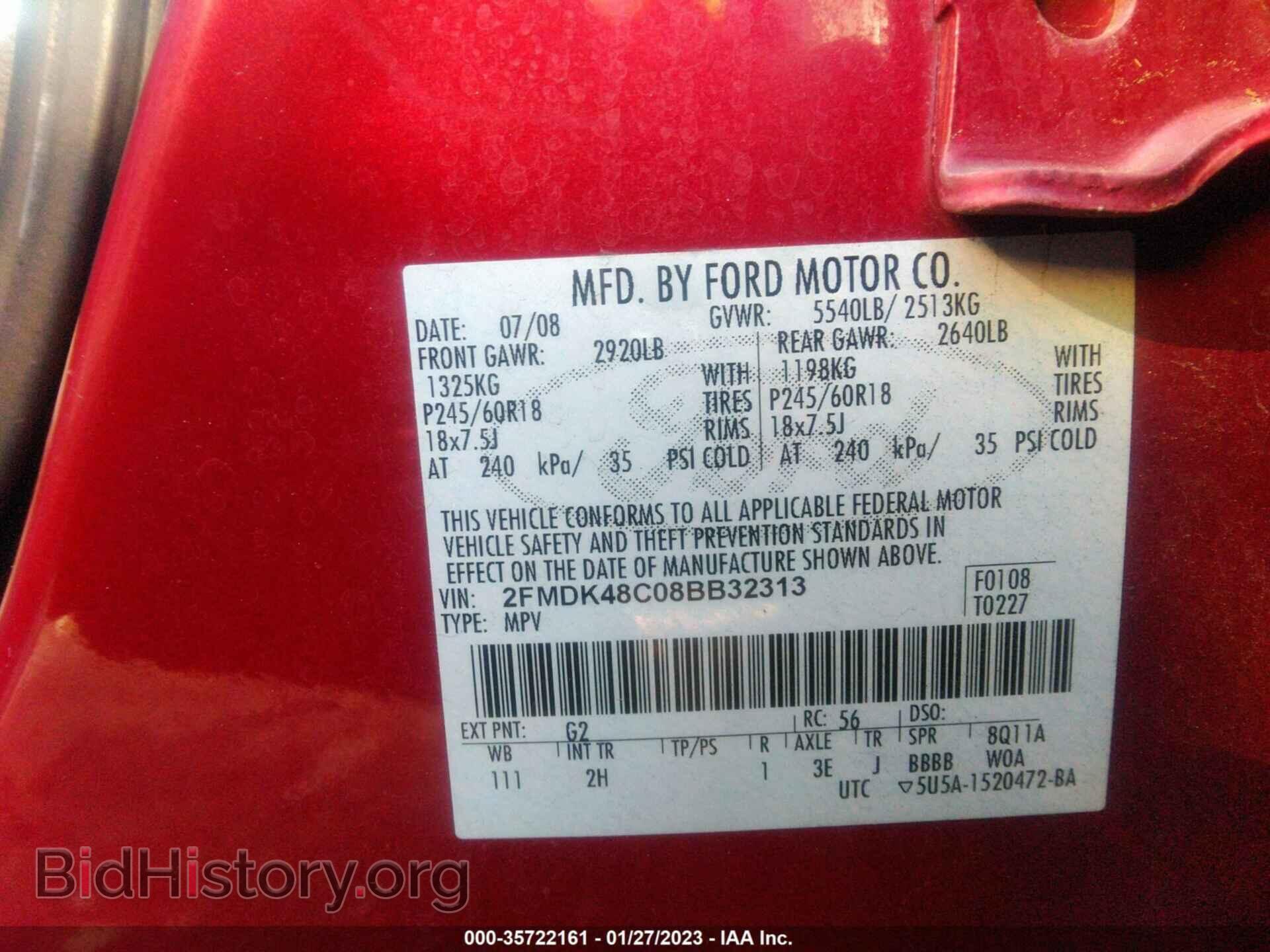 2008 FORD EDGE - VIN: 2FMDK48C08BB32313 - Photo 9