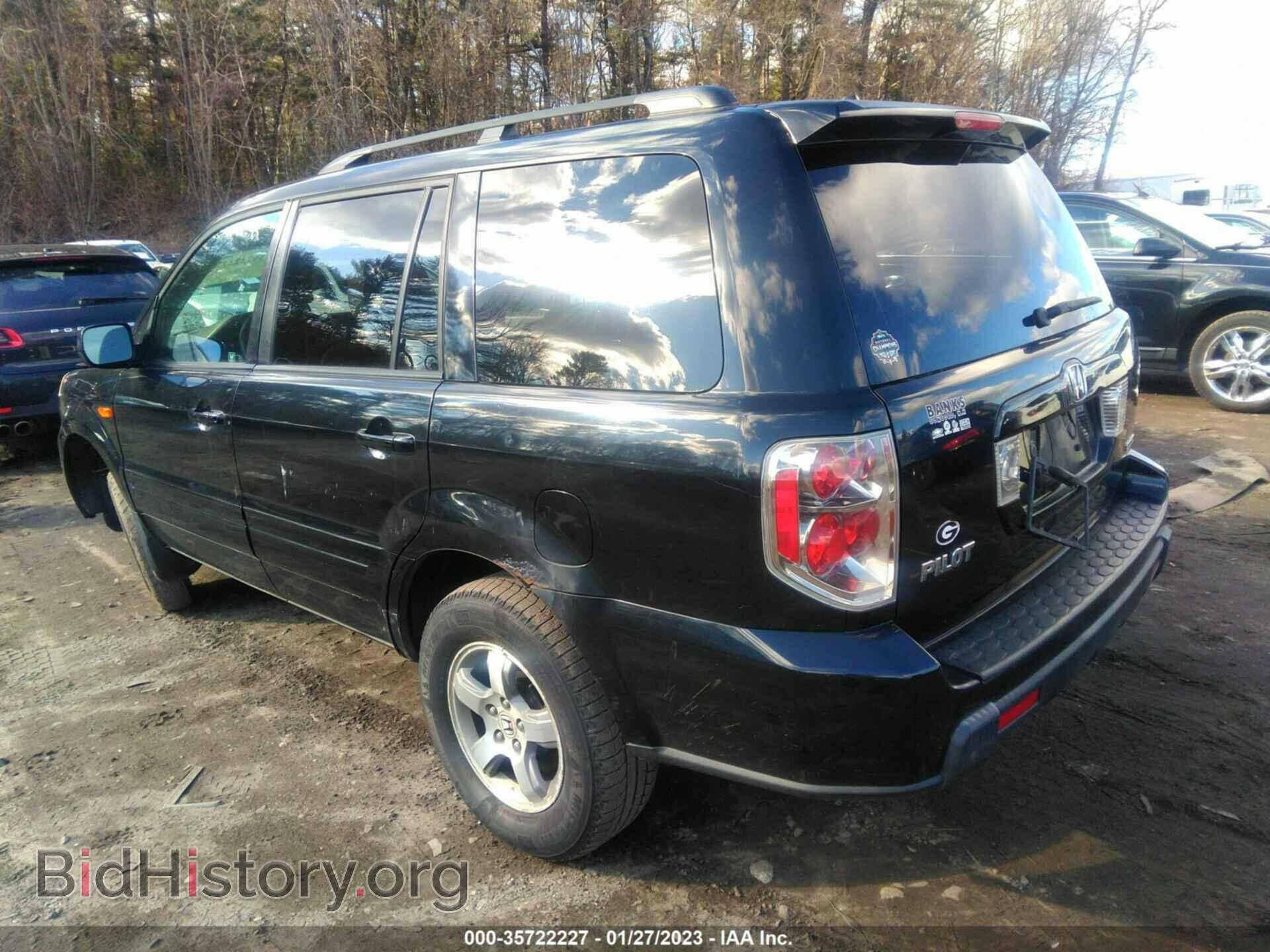 2006 HONDA PILOT - VIN: 2HKYF18596H514030 - Фото 3