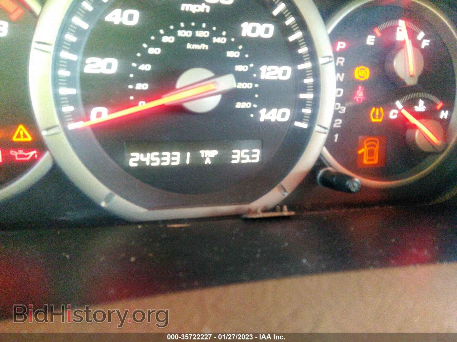 2006 HONDA PILOT - VIN: 2HKYF18596H514030 - Фото 7