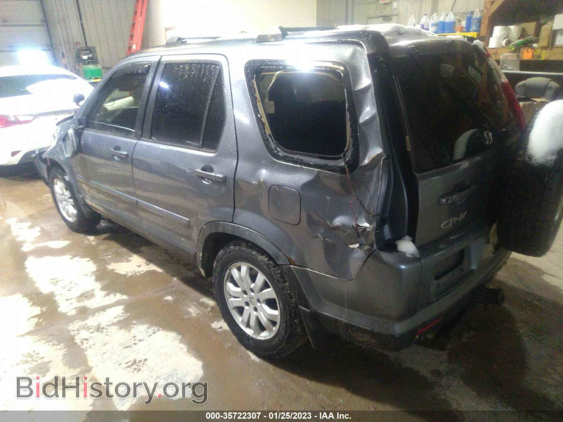 2006 HONDA CR-V - VIN: JHLRD78956C041869 - Фото 3