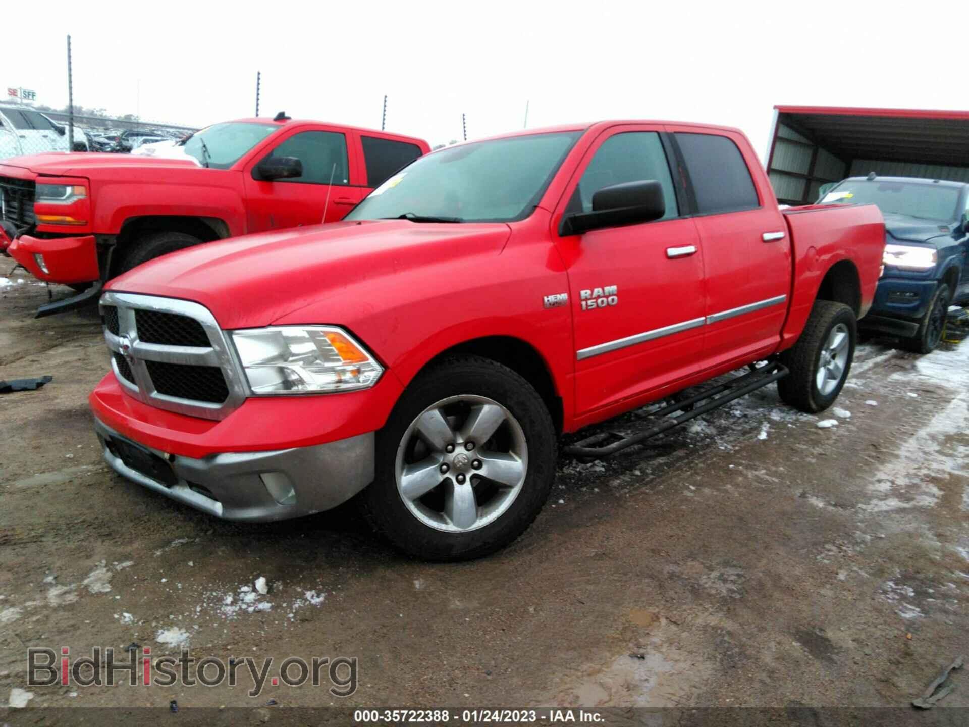 2013 RAM 1500 - VIN: 1C6RR7LT9DS725318 - Фото 2