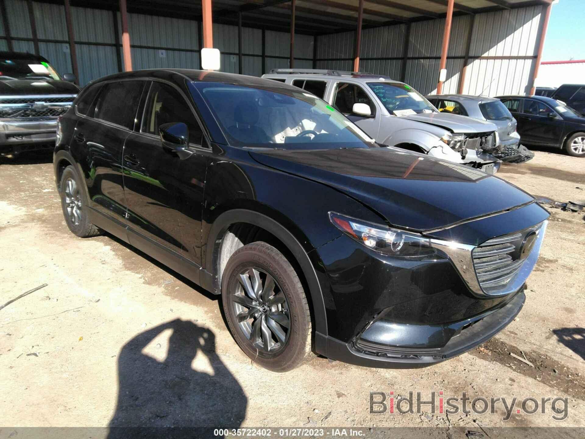 Фотография JM3TCBCY2N0605475 - MAZDA CX-9 2022