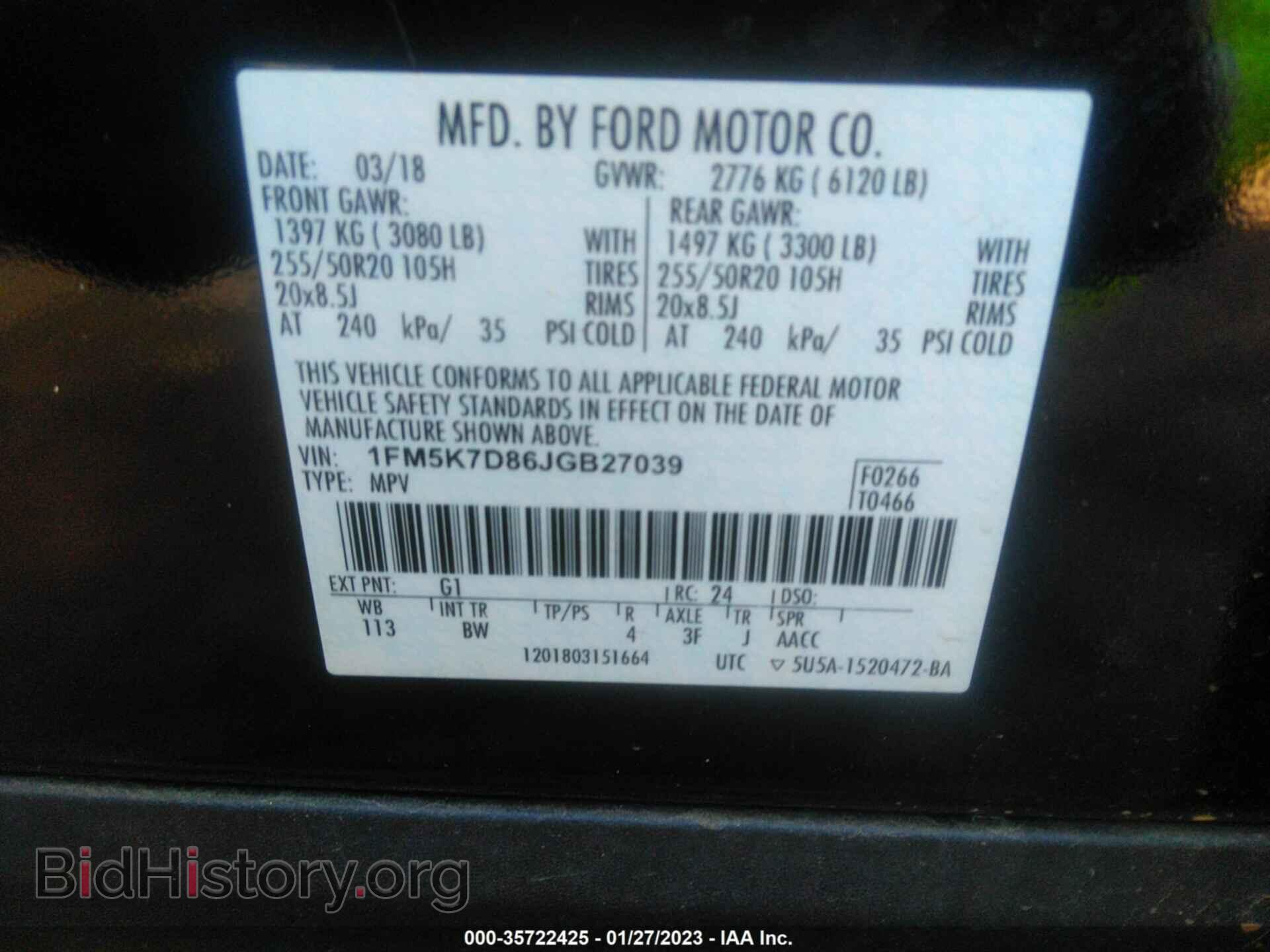 2018 FORD EXPLORER - VIN: 1FM5K7D86JGB27039 - Фото 9
