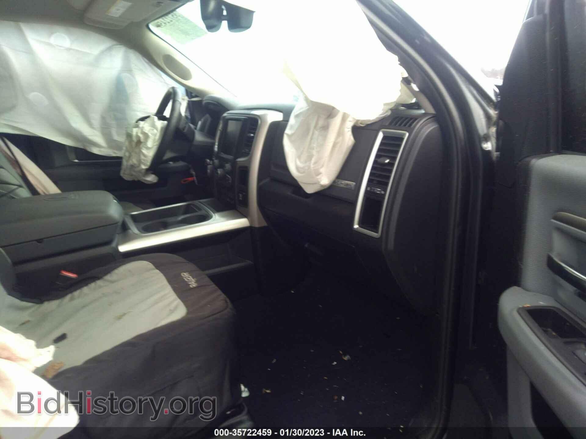 2017 RAM 1500 - VIN: 1C6RR7GTXHS720001 - Photo 5