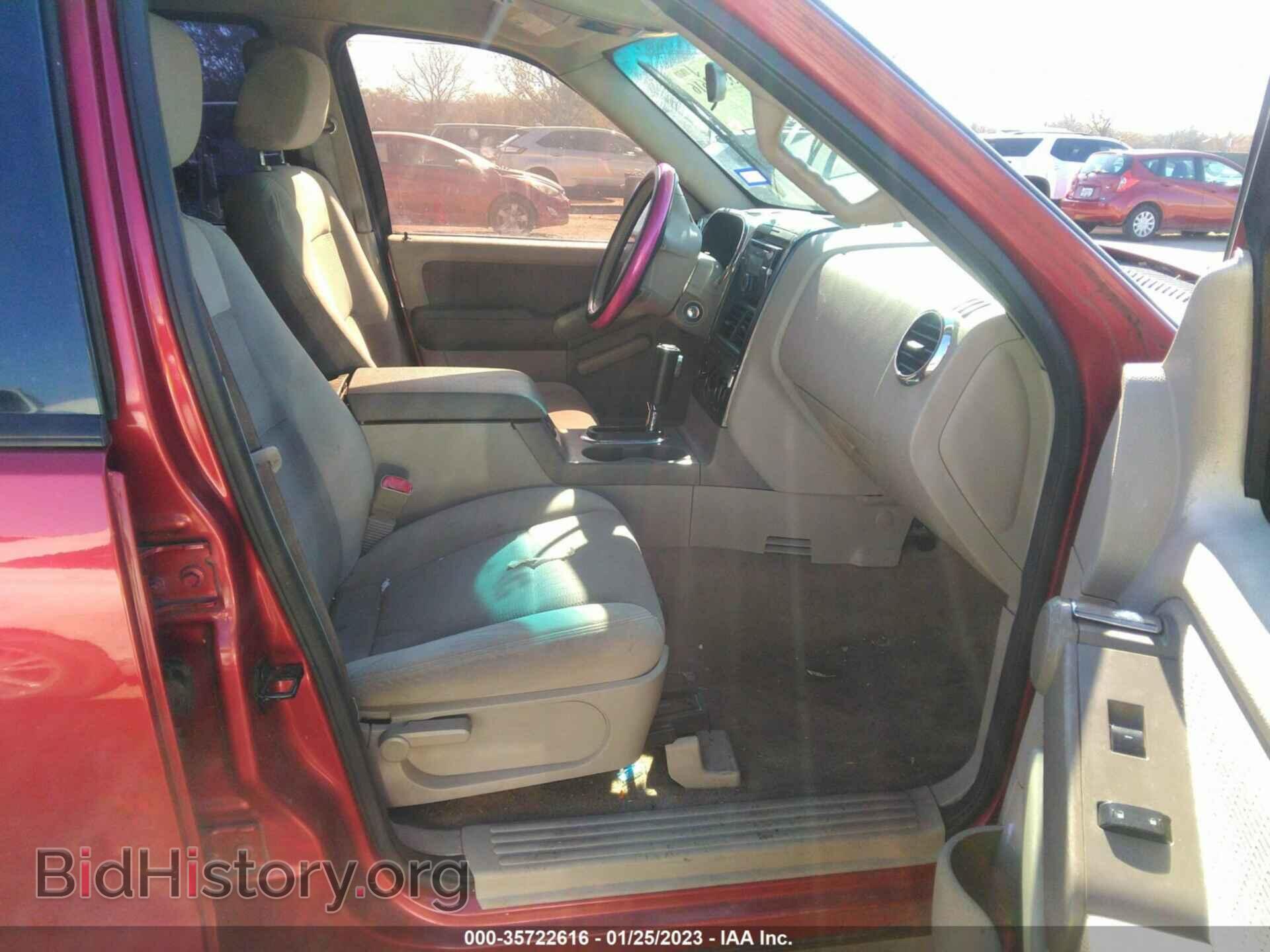 2007 FORD EXPLORER - VIN: 1FMEU63E27UB07960 - Photo 5