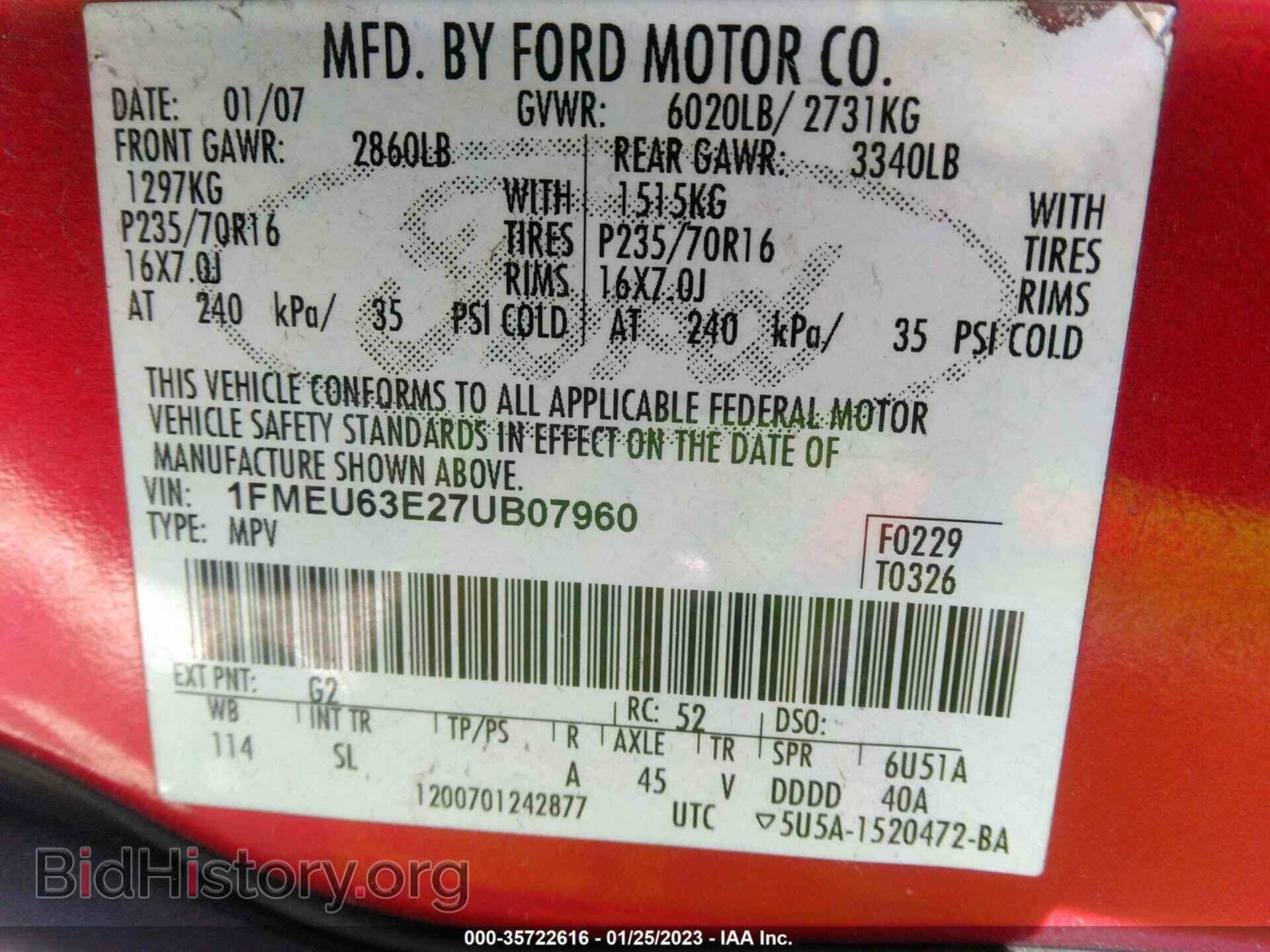 2007 FORD EXPLORER - VIN: 1FMEU63E27UB07960 - Photo 9