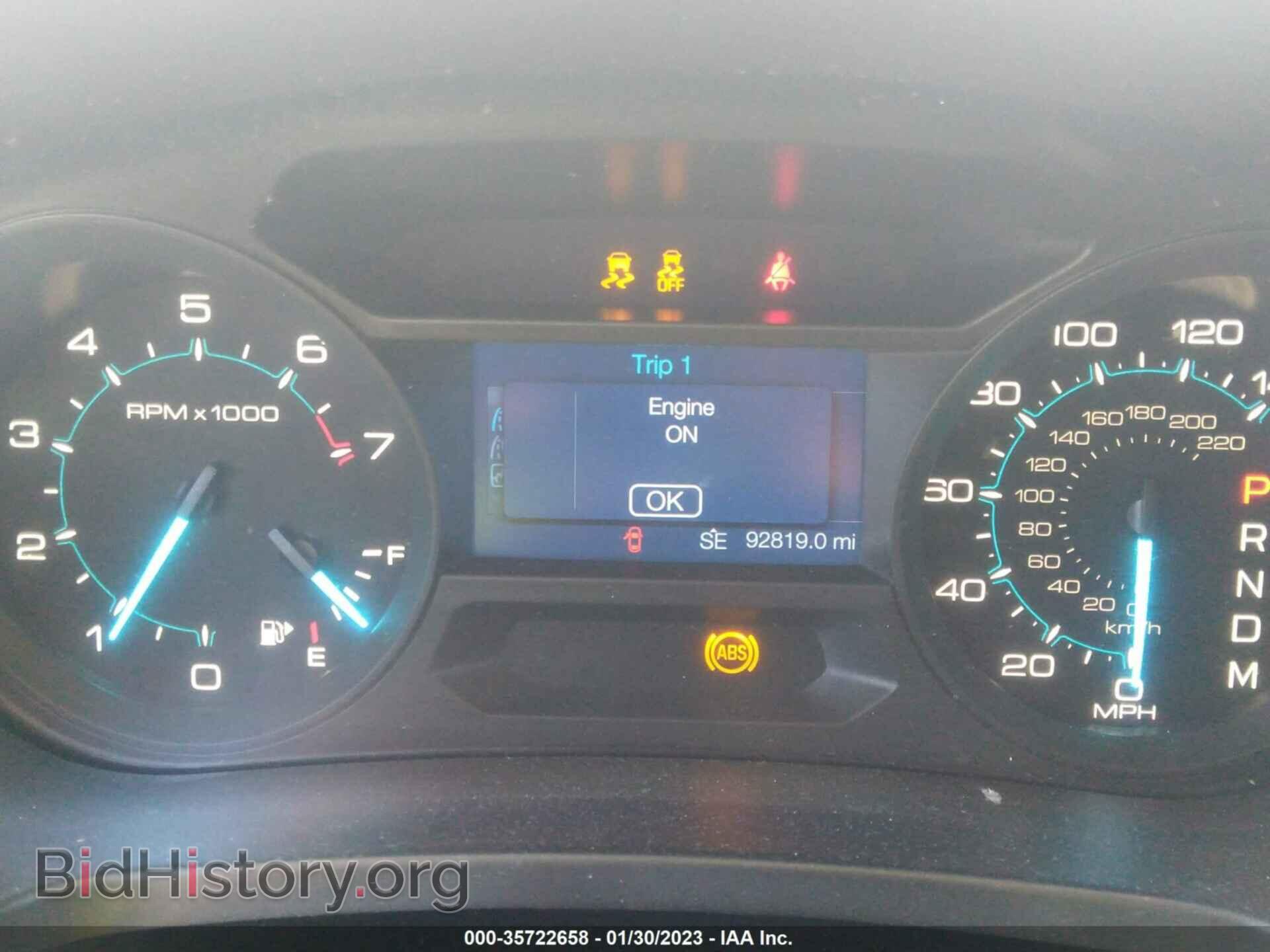 2014 FORD EXPLORER - VIN: 1FM5K7D83EGA85922 - Фото 7