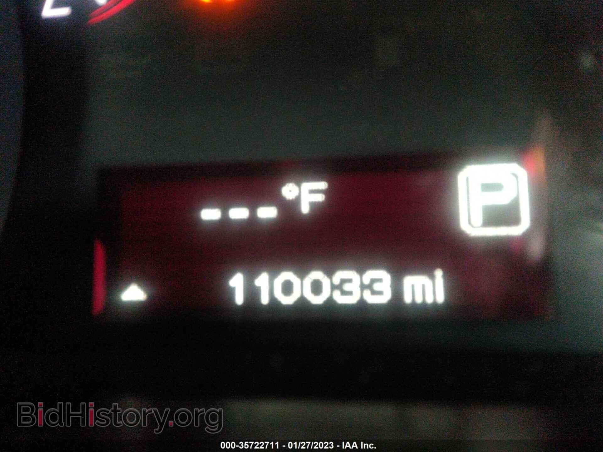 2015 DODGE DART - VIN: 1C3CDFBB1FD391135 - Фото 7