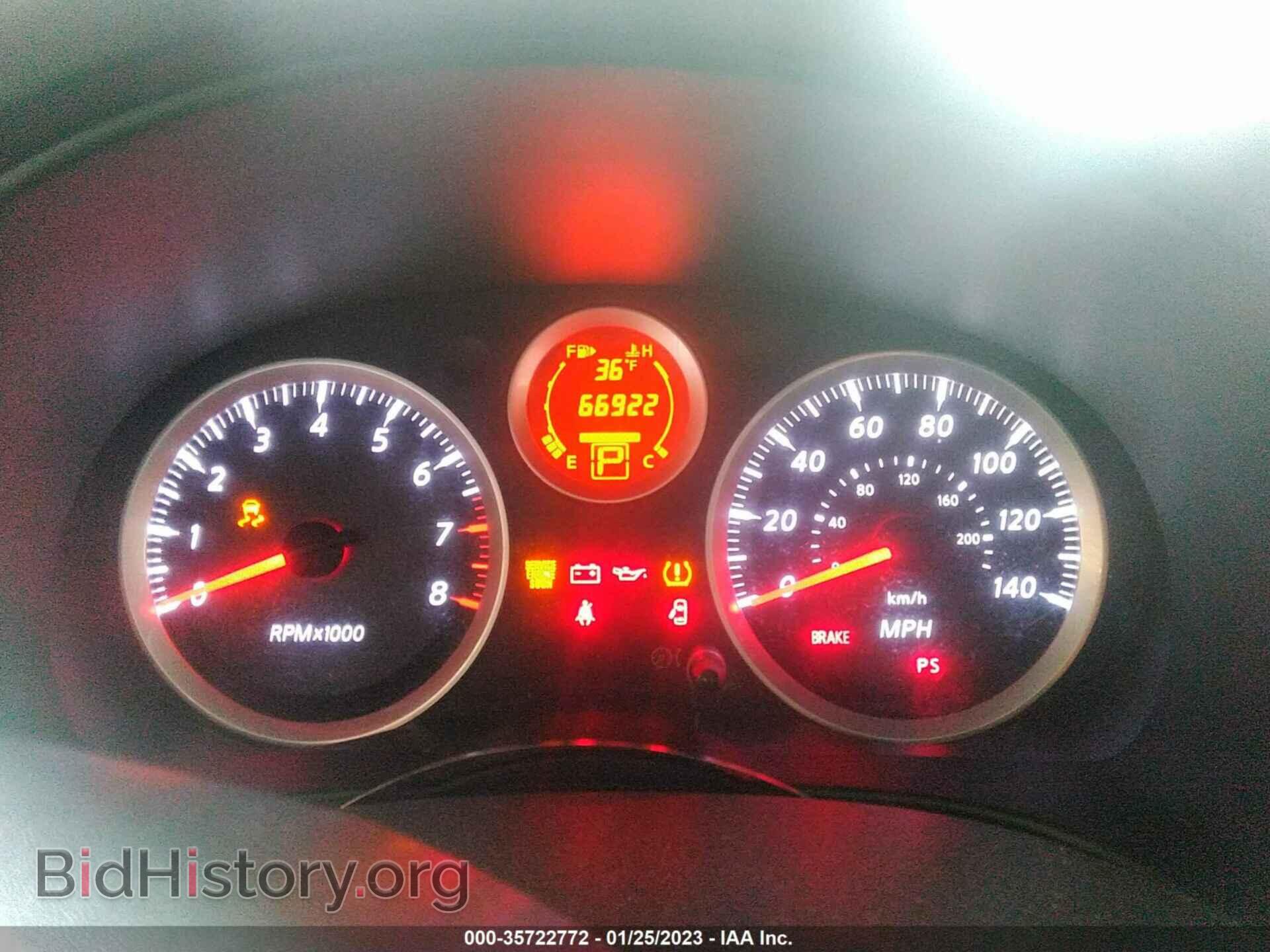 2012 NISSAN SENTRA - VIN: 3N1AB6AP1CL774264 - Фото 7