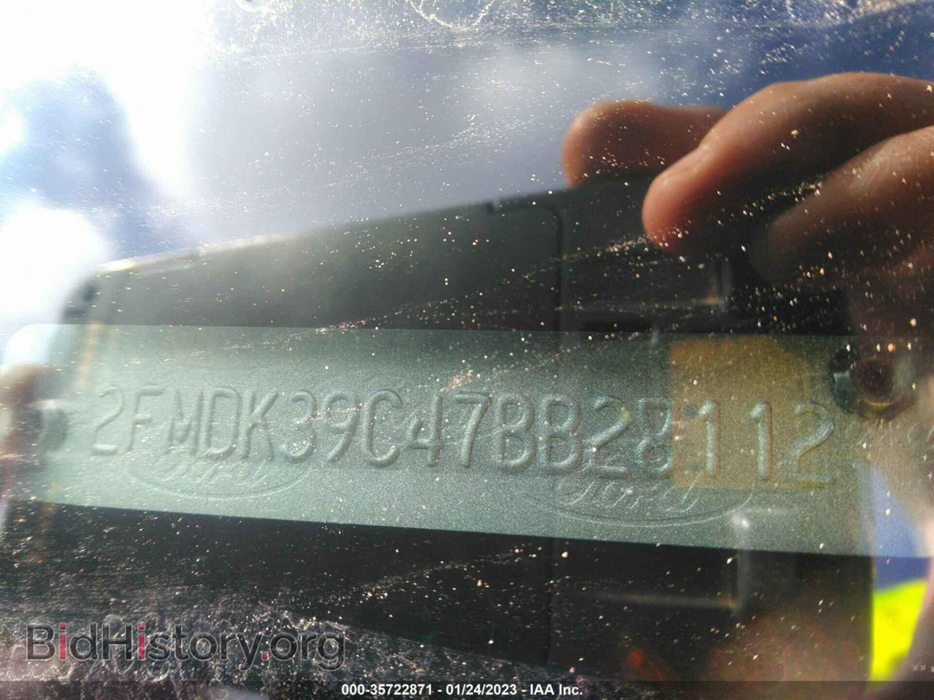 2007 FORD EDGE - VIN: 2FMDK39C47BB28112 - Фото 9
