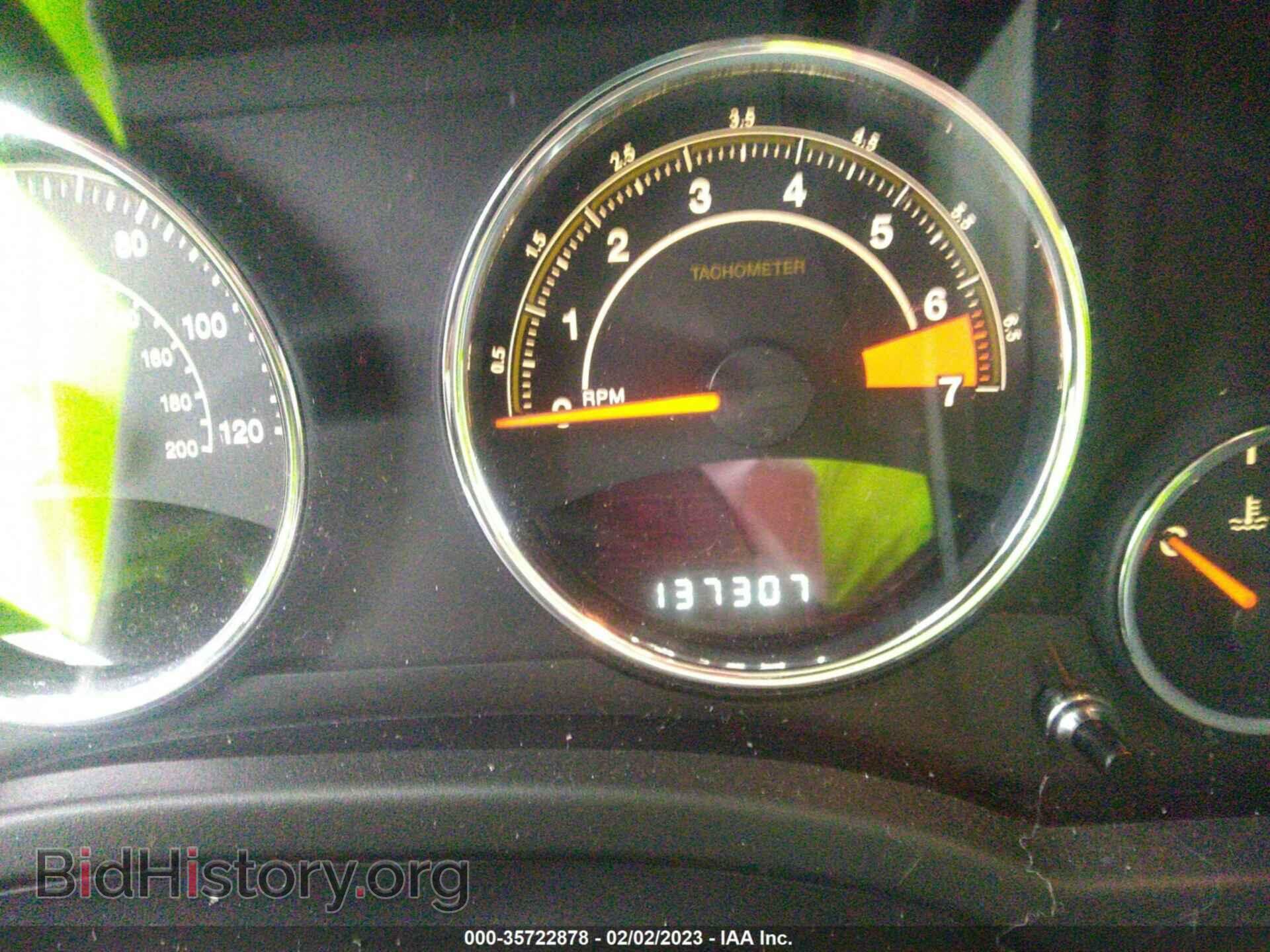 2014 JEEP COMPASS - VIN: 1C4NJCEA5ED818605 - Фото 7