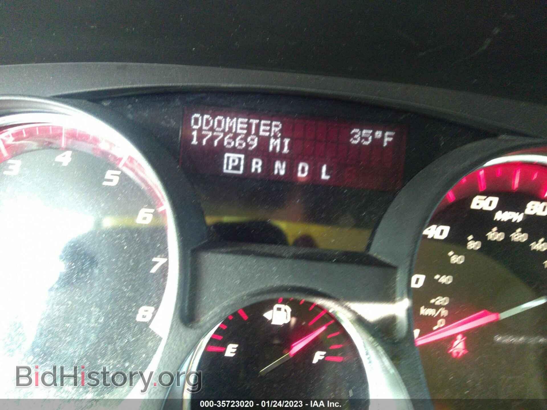 2011 GMC ACADIA - VIN: 1GKKVTED0BJ212468 - Photo 7