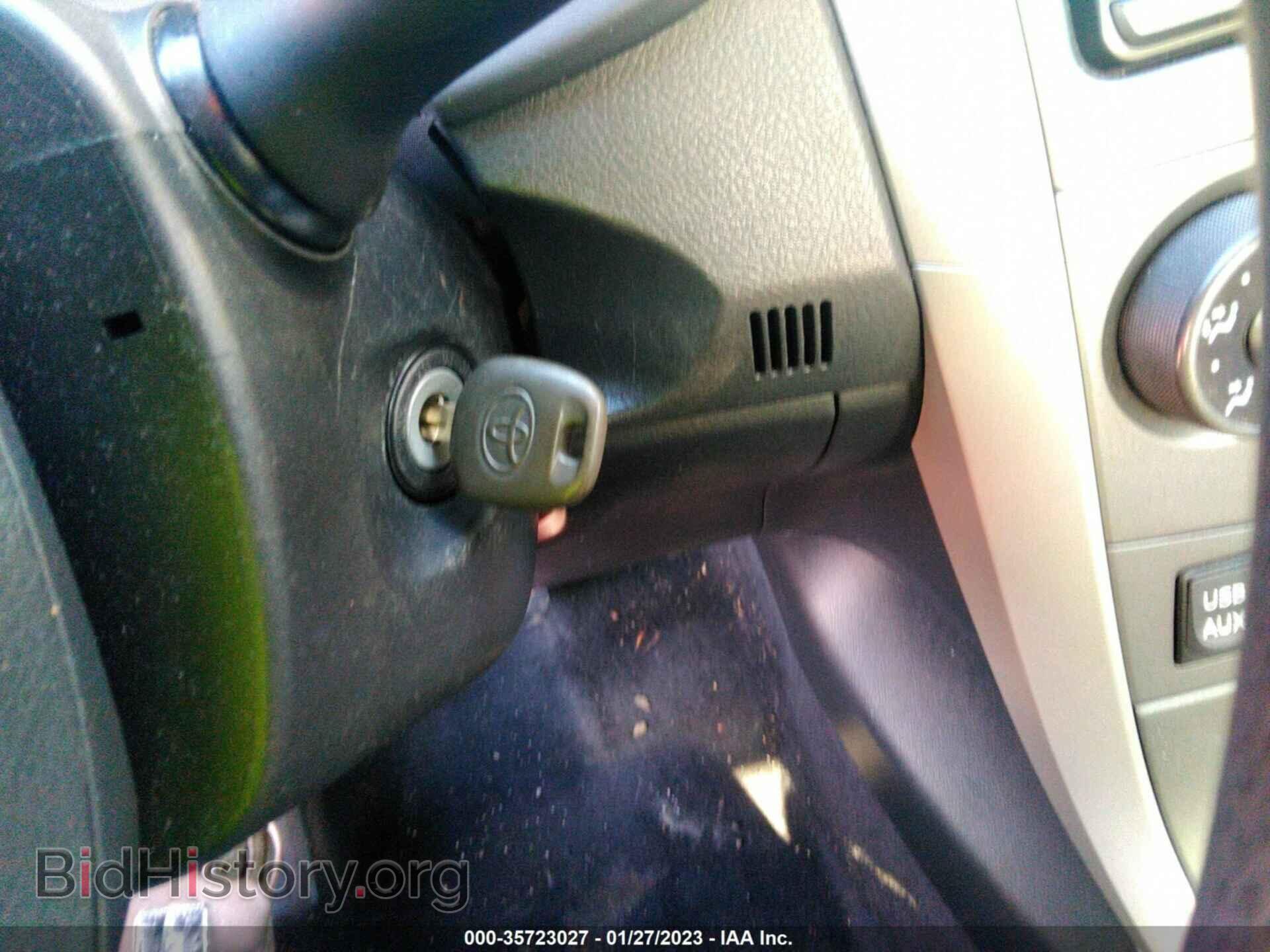 2012 TOYOTA COROLLA - VIN: 2T1BU4EE2CC844995 - Фото 11