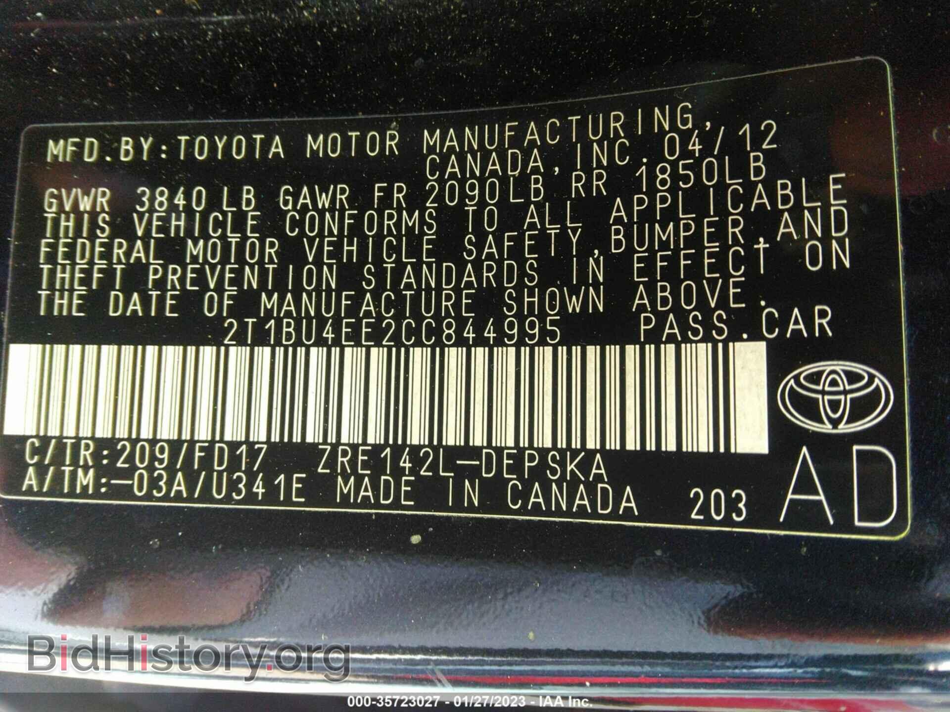 2012 TOYOTA COROLLA - VIN: 2T1BU4EE2CC844995 - Фото 9