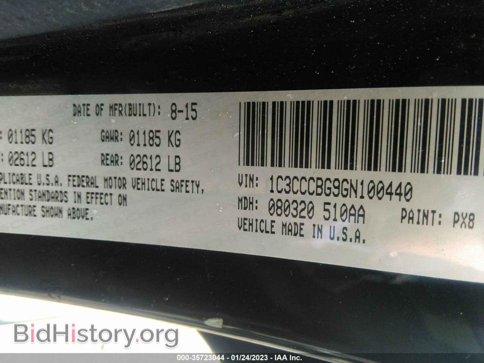 2016 CHRYSLER 200 - VIN: 1C3CCCBG9GN100440 - Фото 9