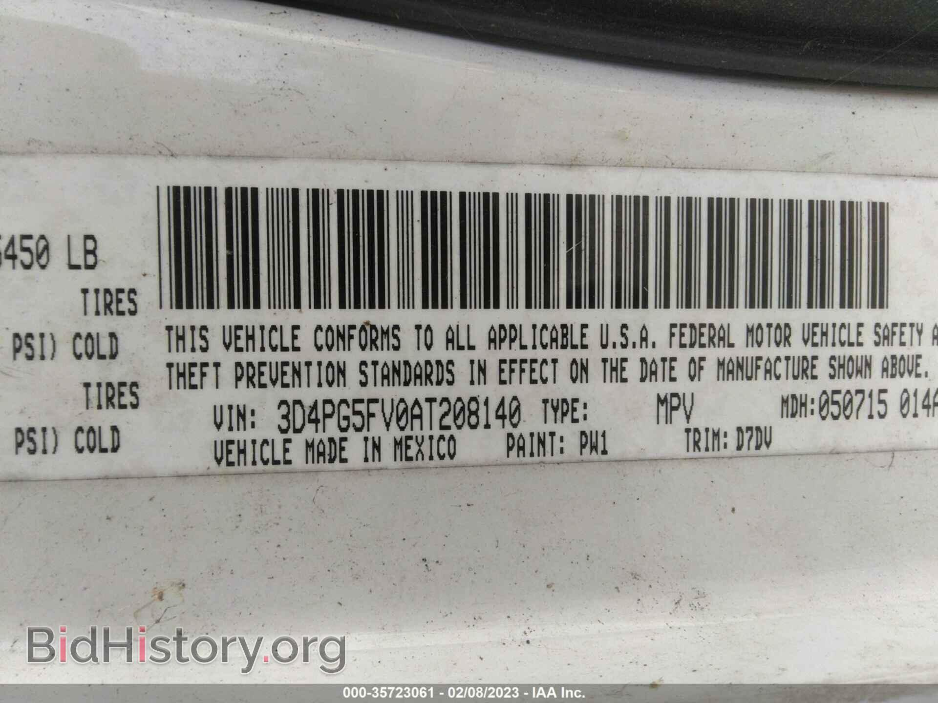 2010 DODGE JOURNEY - VIN: 3D4PG5FV0AT208140 - Фото 9