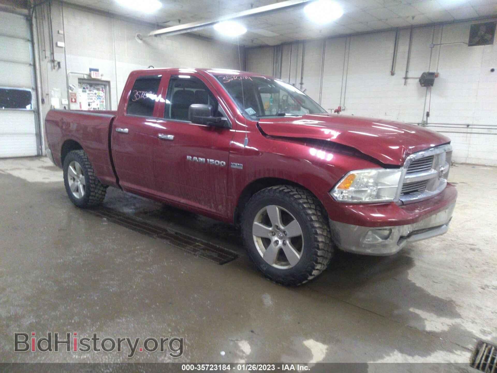 Photo 1C6RD7GT6CS126562 - RAM 1500 2012