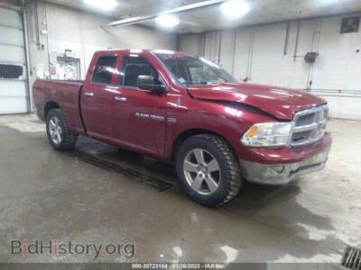 2012 RAM 1500 Big Horn, темно-бордовый — VIN 1C6RD7GT6CS126562, IAAI