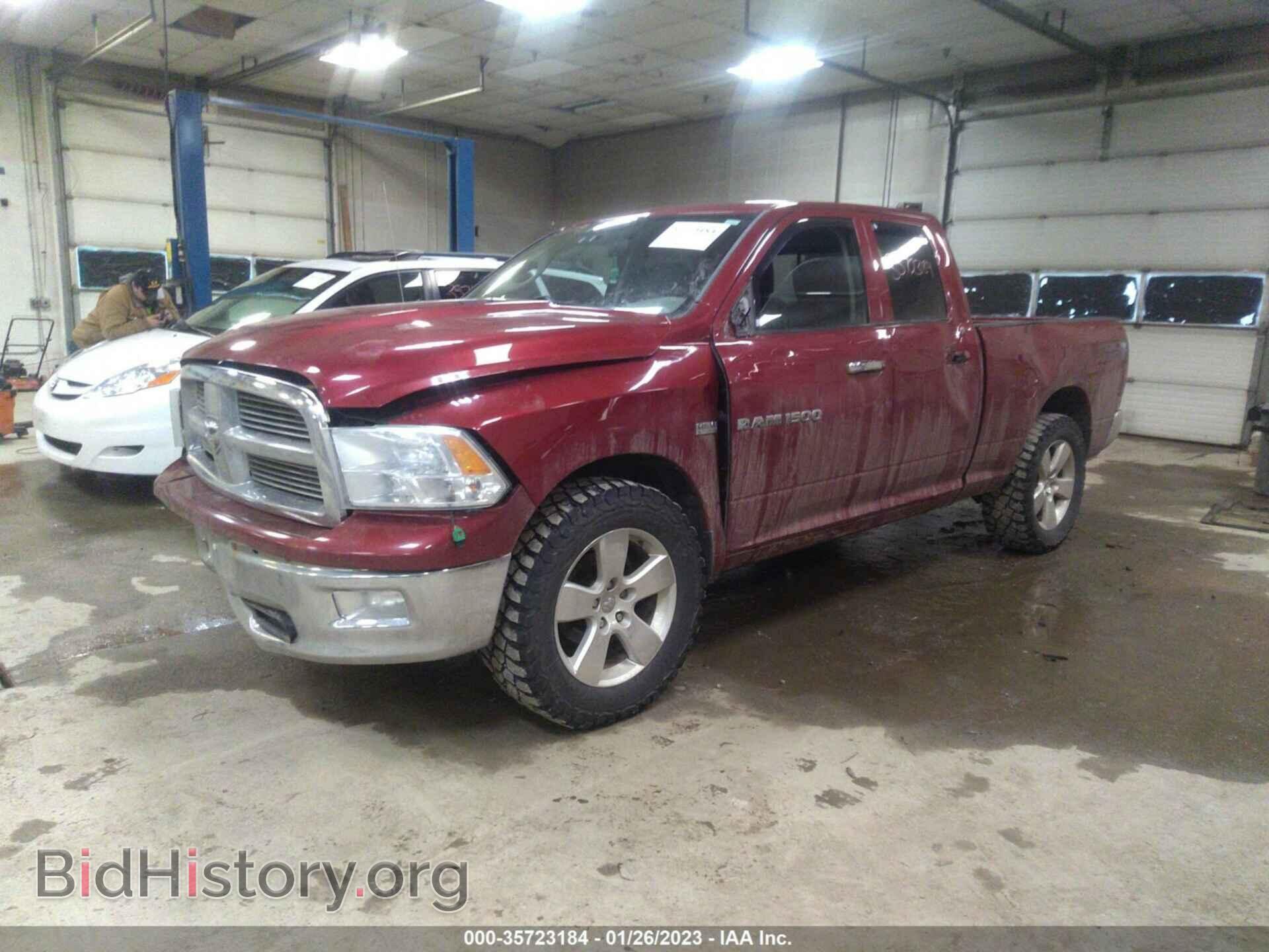 2012 RAM 1500 - VIN: 1C6RD7GT6CS126562 - Фото 2