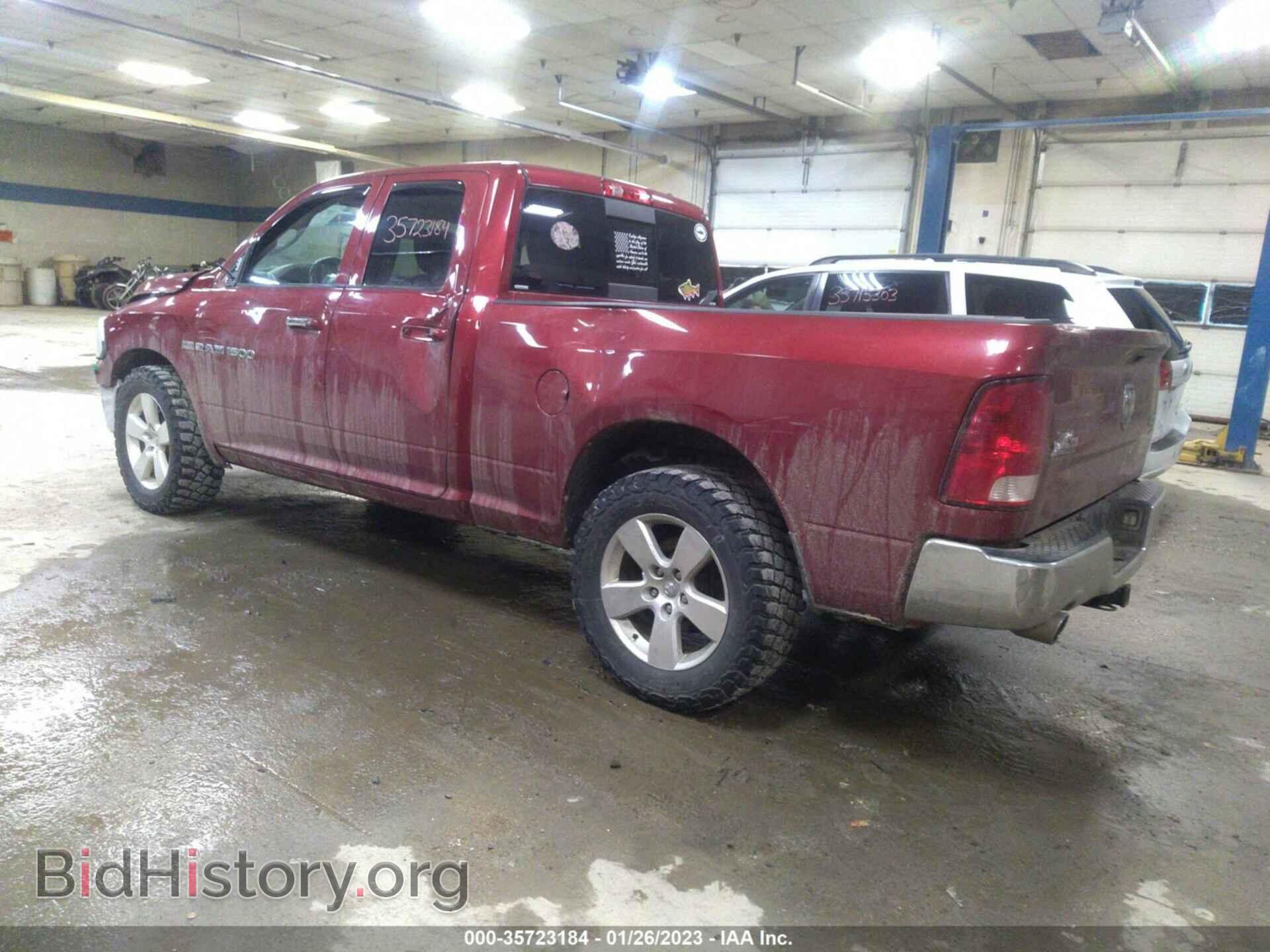 2012 RAM 1500 - VIN: 1C6RD7GT6CS126562 - Фото 3