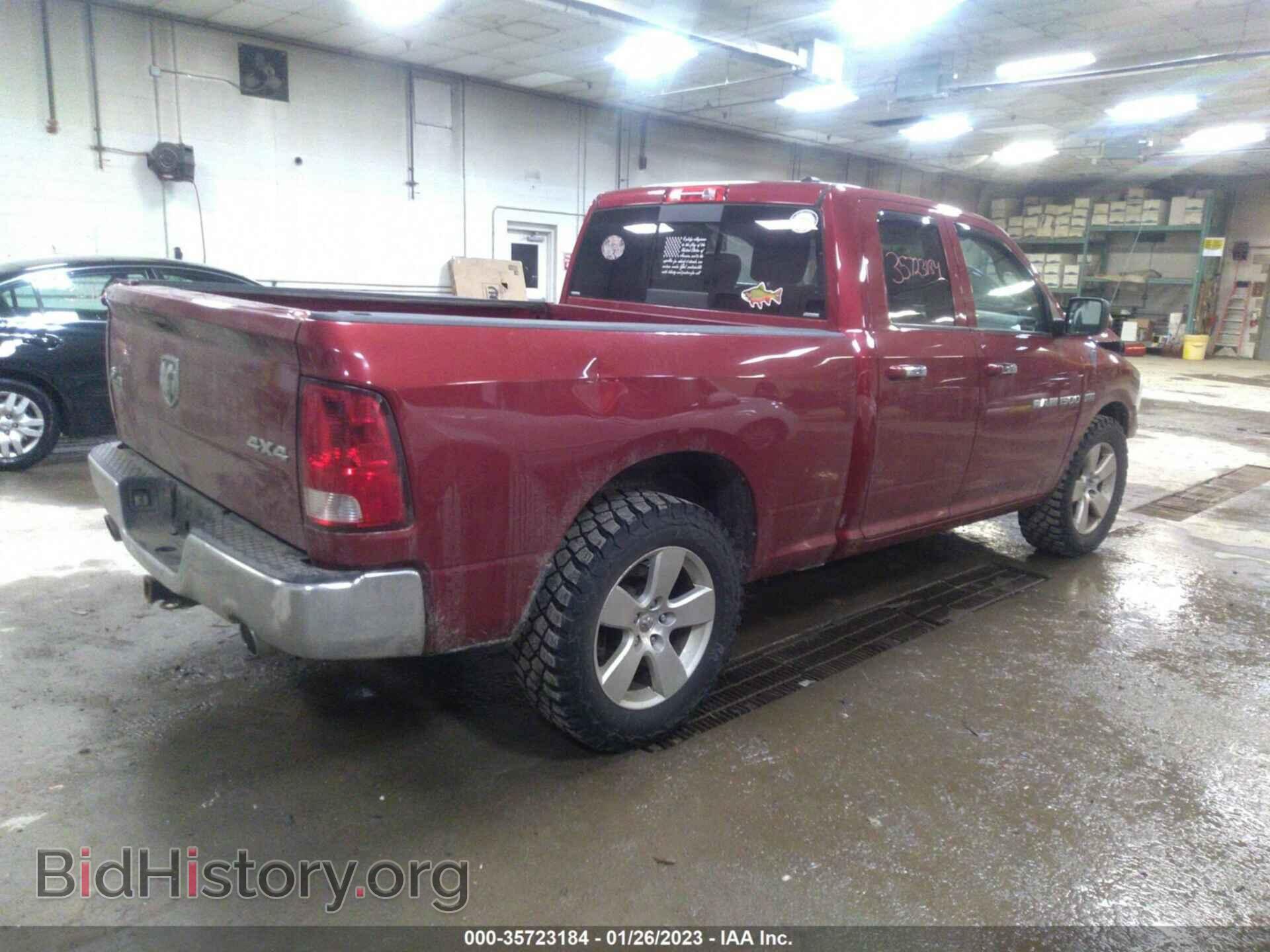 2012 RAM 1500 - VIN: 1C6RD7GT6CS126562 - Фото 4