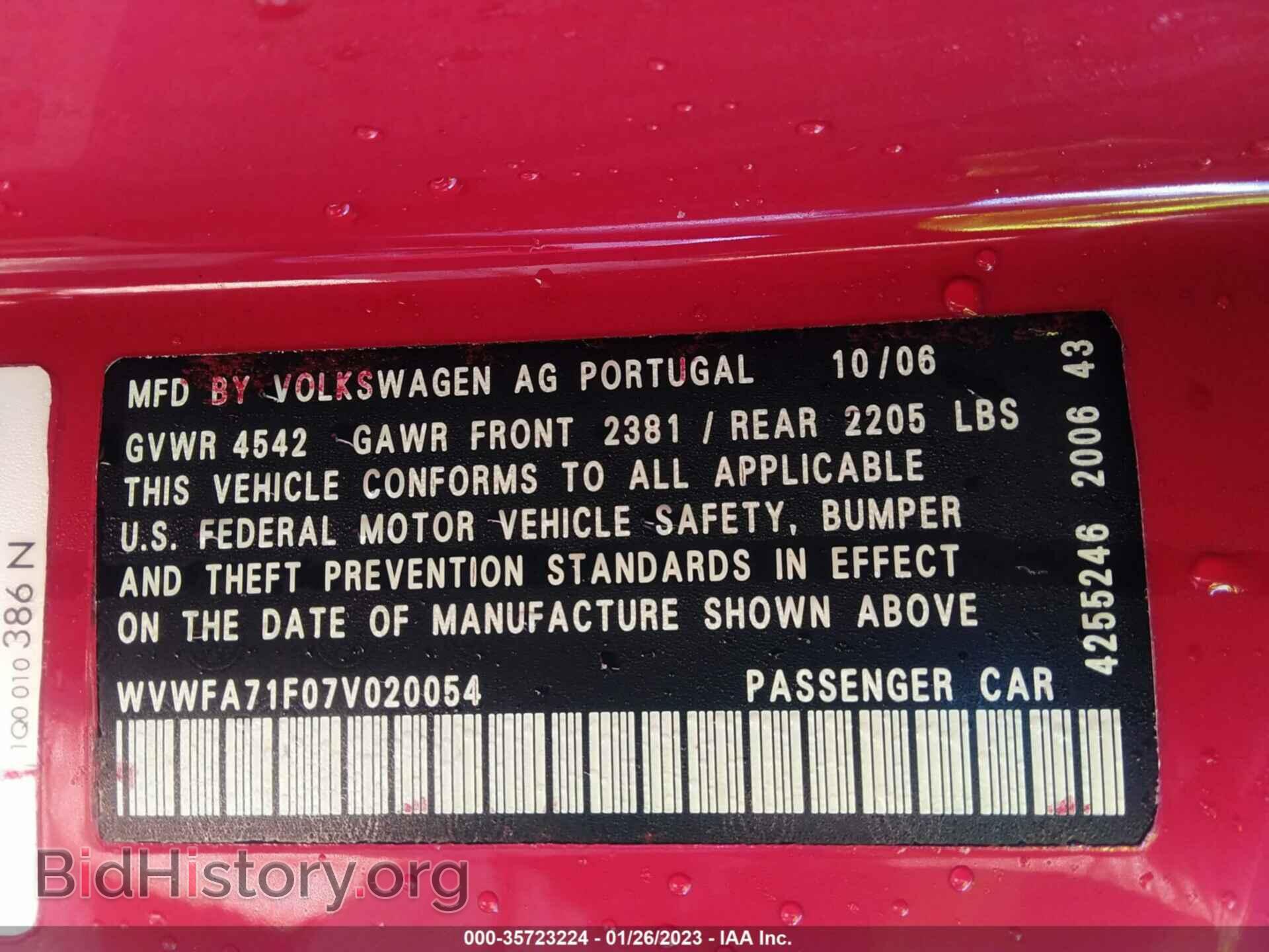 2007 VOLKSWAGEN EOS - VIN: WVWFA71F07V020054 - Фото 9
