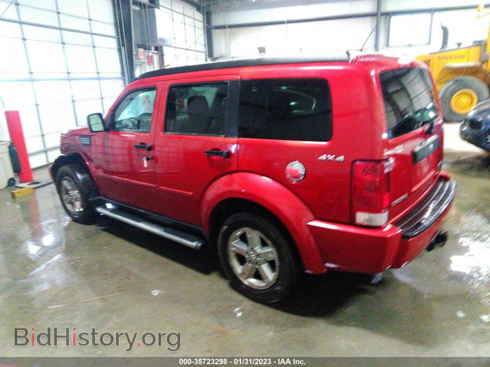 2009 DODGE NITRO - VIN: 1D8GU28K29W501455 - Photo 3