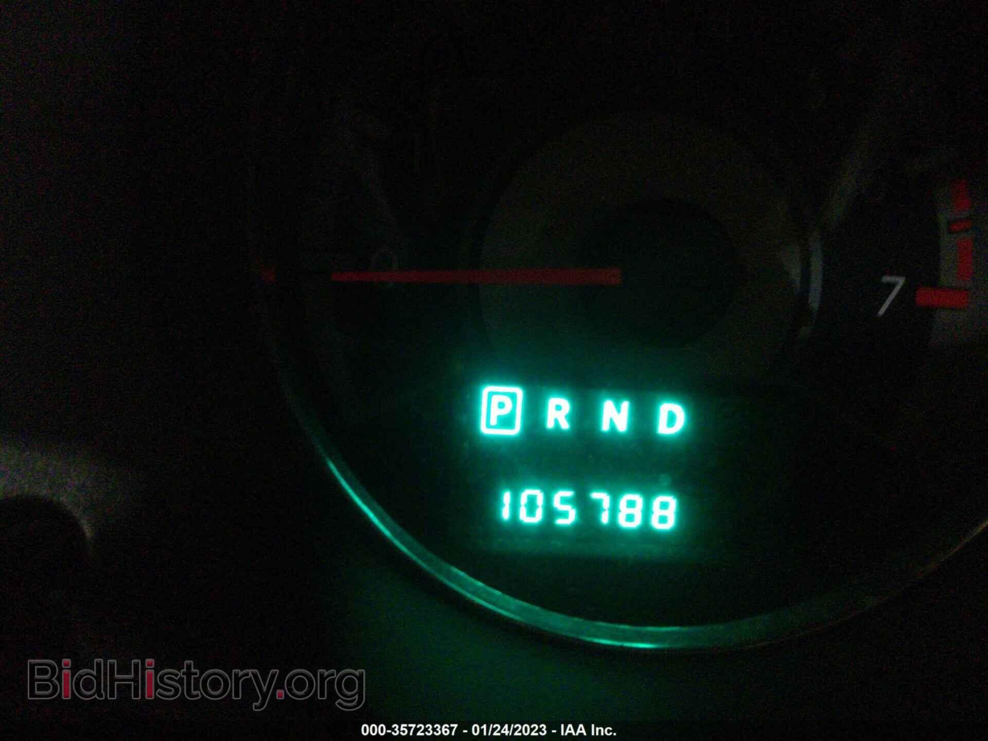 2013 CHRYSLER 200 - VIN: 1C3CCBBB9DN724037 - Фото 7