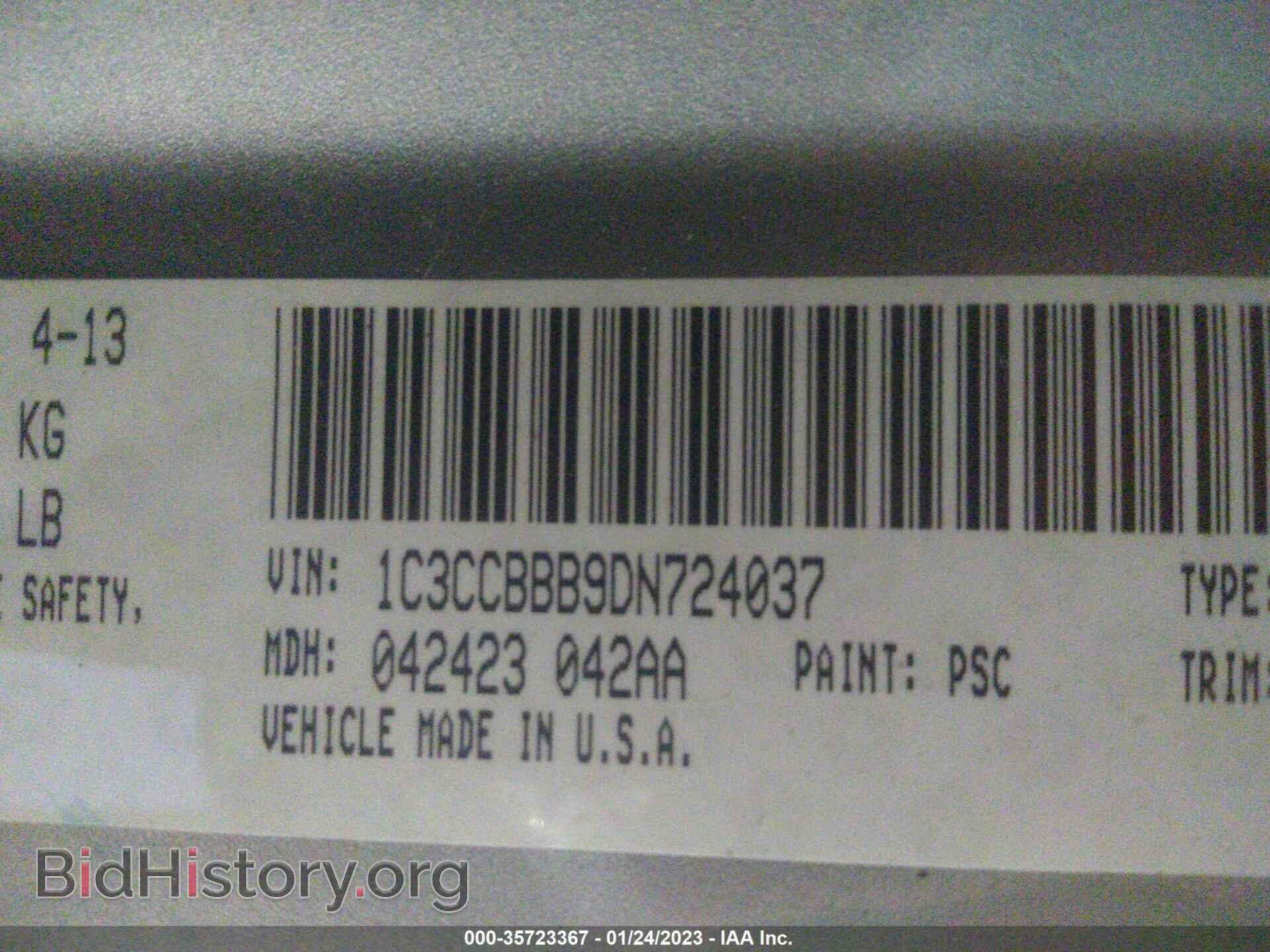 2013 CHRYSLER 200 - VIN: 1C3CCBBB9DN724037 - Фото 9