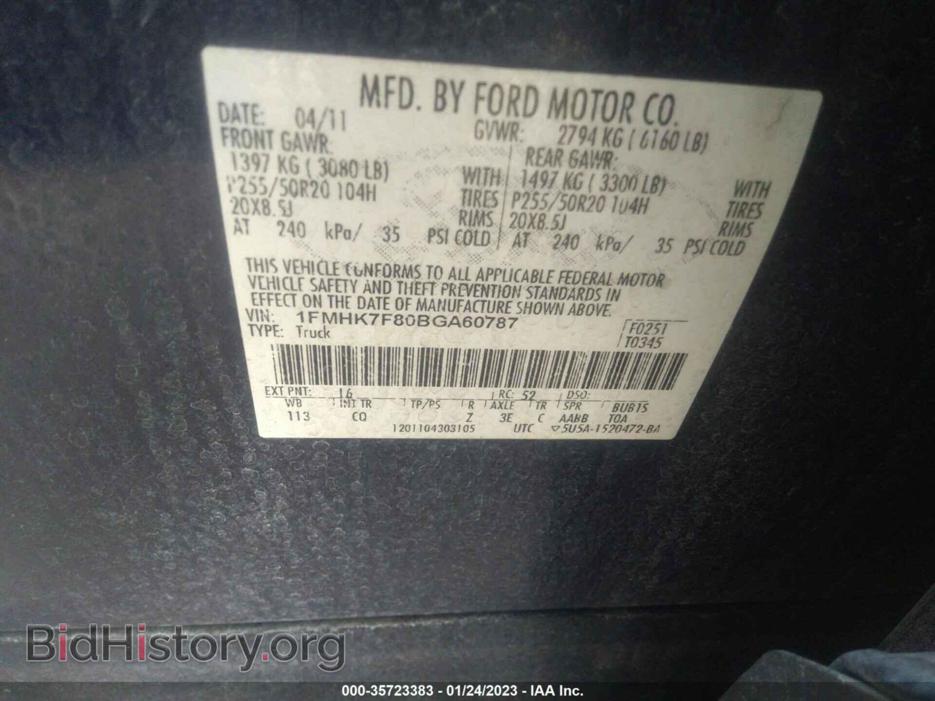 2011 FORD EXPLORER - VIN: 1FMHK7F80BGA60787 - Фото 9
