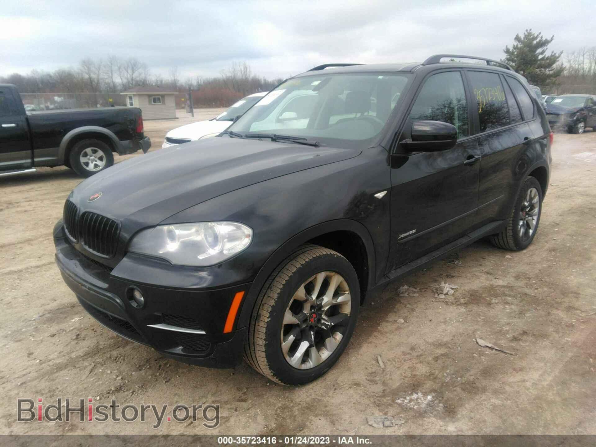 2012 BMW X5 - VIN: 5UXZV4C54CL752423 - Фото 2