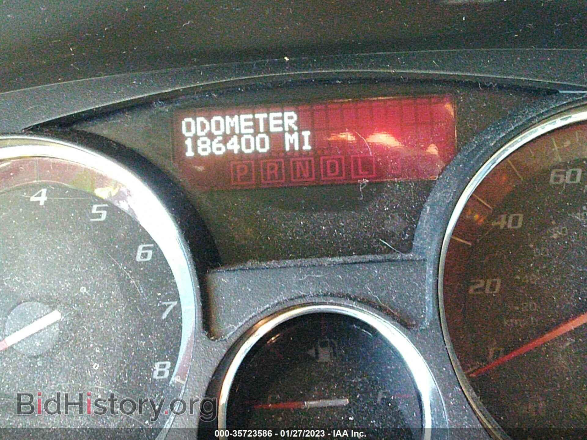 2012 GMC ACADIA - VIN: 1GKKVNEDXCJ100452 - Photo 7