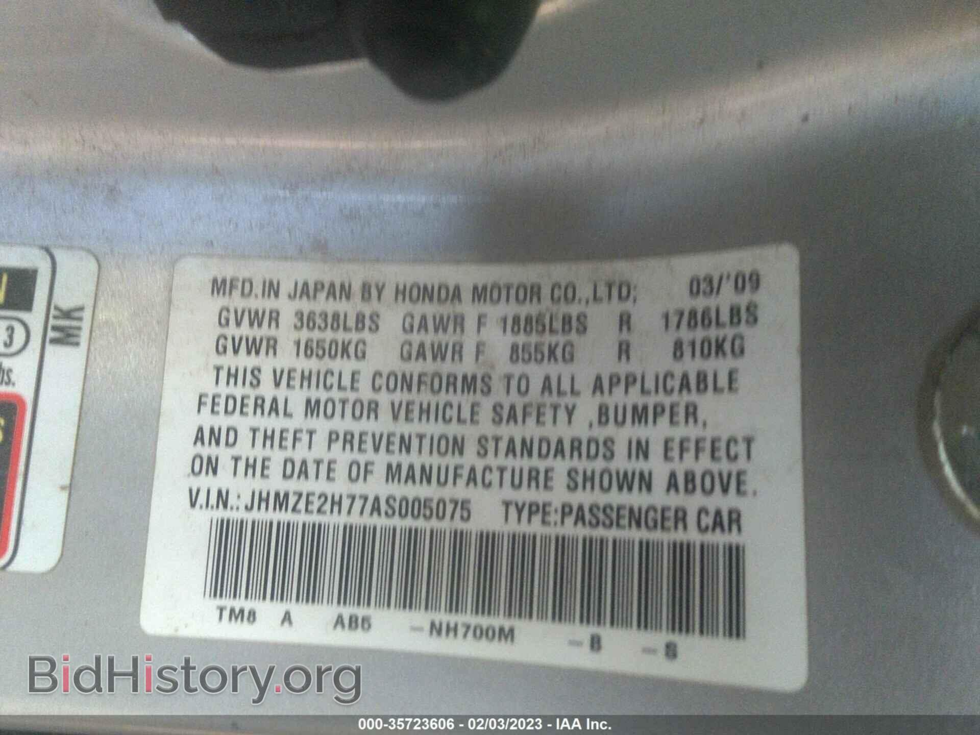 2010 HONDA INSIGHT - VIN: JHMZE2H77AS005075 - Фото 9