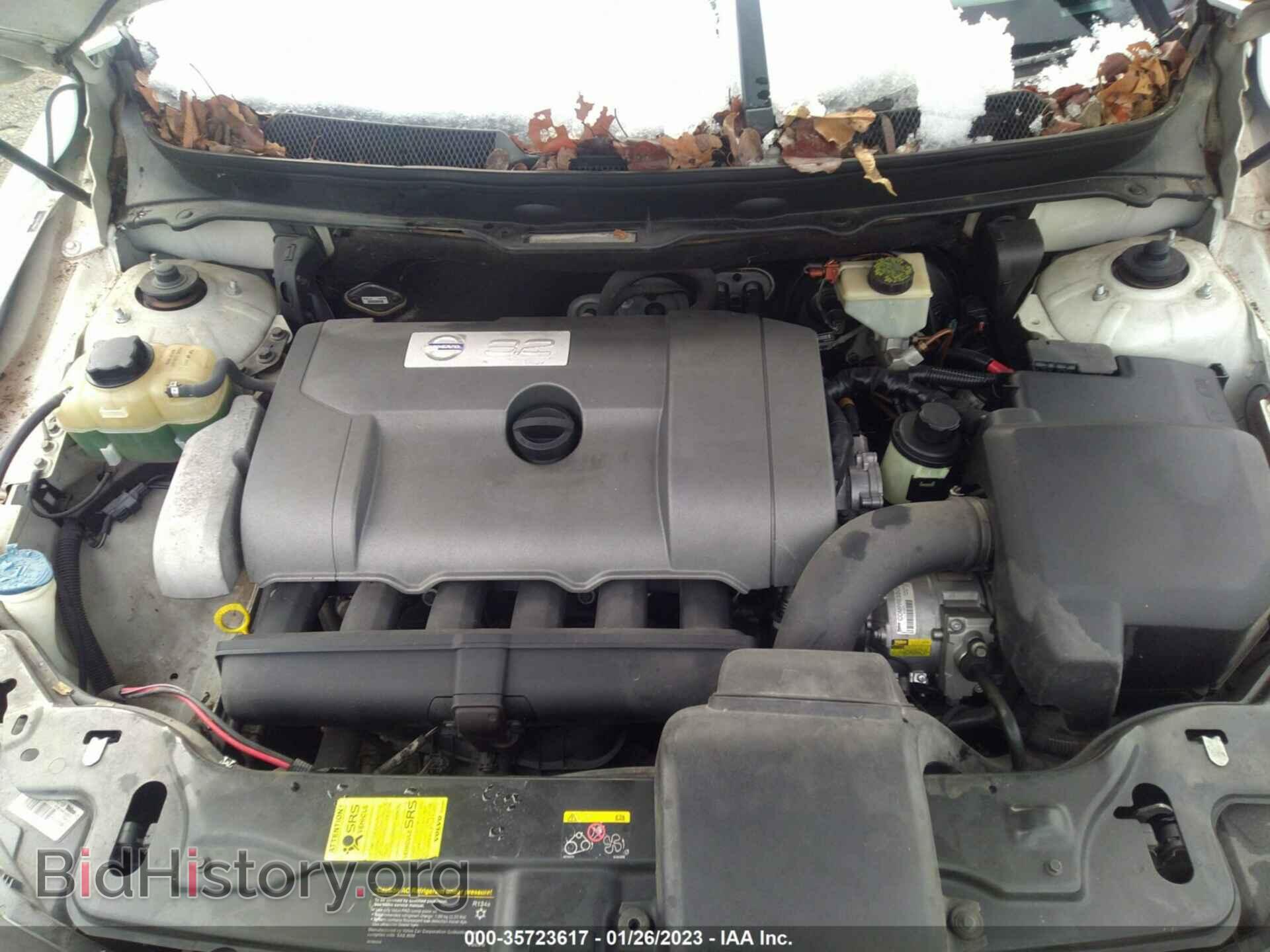 2007 VOLVO XC90 - VIN: YV4CY982271341904 - Фото 10