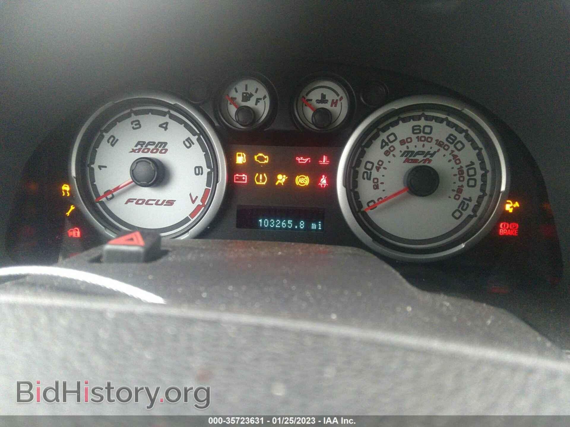 2008 FORD FOCUS - VIN: 1FAHP35N28W274416 - Фото 7
