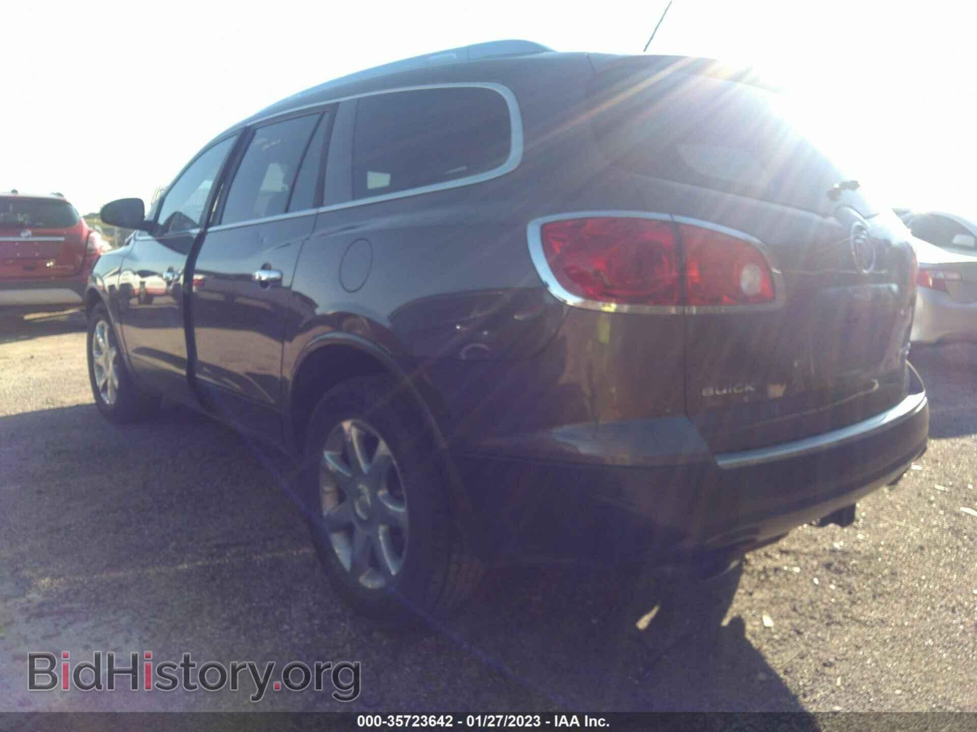 2009 BUICK ENCLAVE - VIN: 5GAER23D99J200664 - Фото 3
