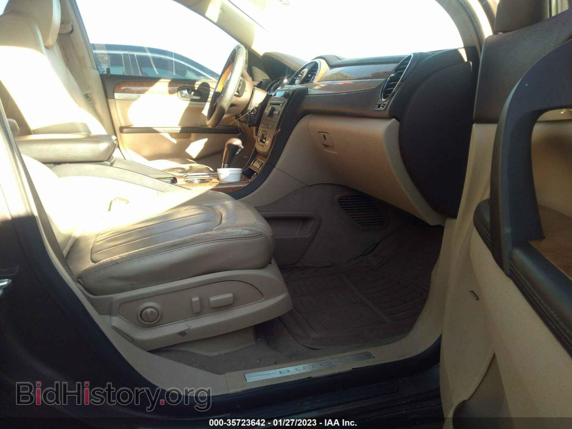 2009 BUICK ENCLAVE - VIN: 5GAER23D99J200664 - Фото 5