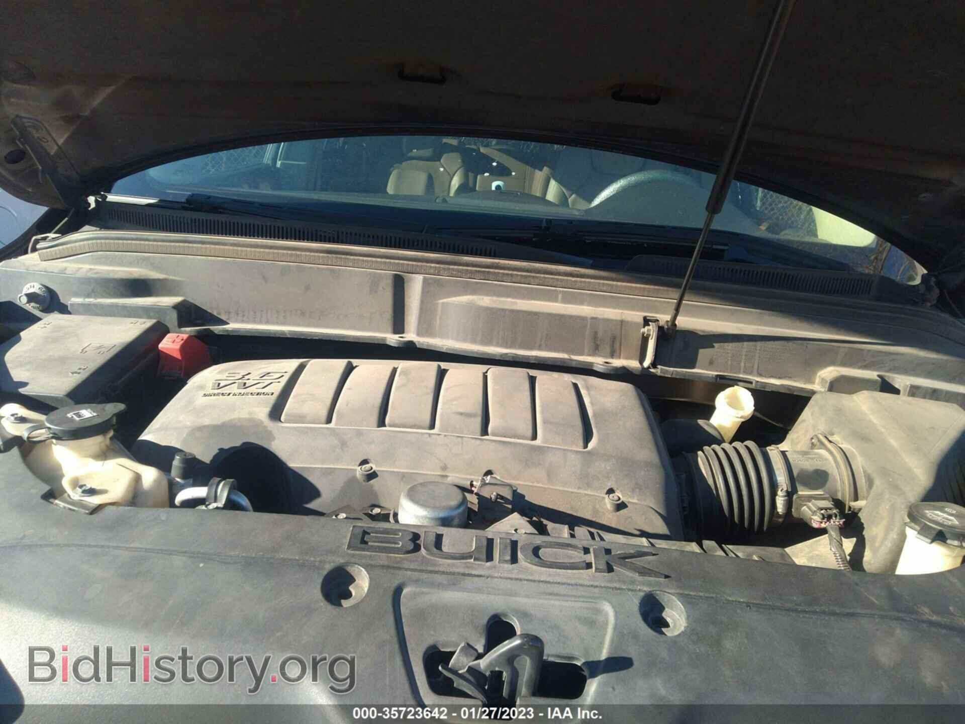 2009 BUICK ENCLAVE - VIN: 5GAER23D99J200664 - Фото 10