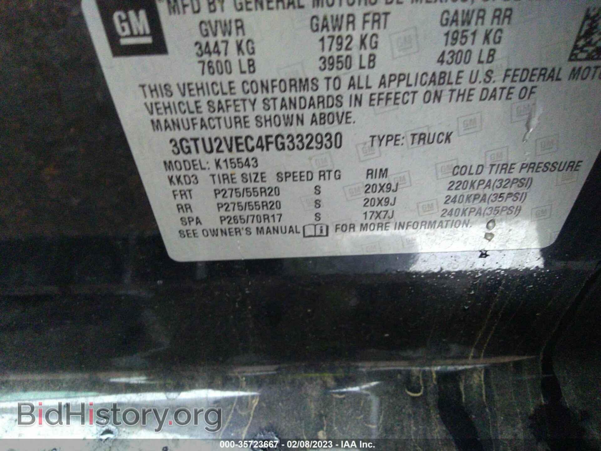 2015 GMC SIERRA 1500 - VIN: 3GTU2VEC4FG332930 - Фото 9