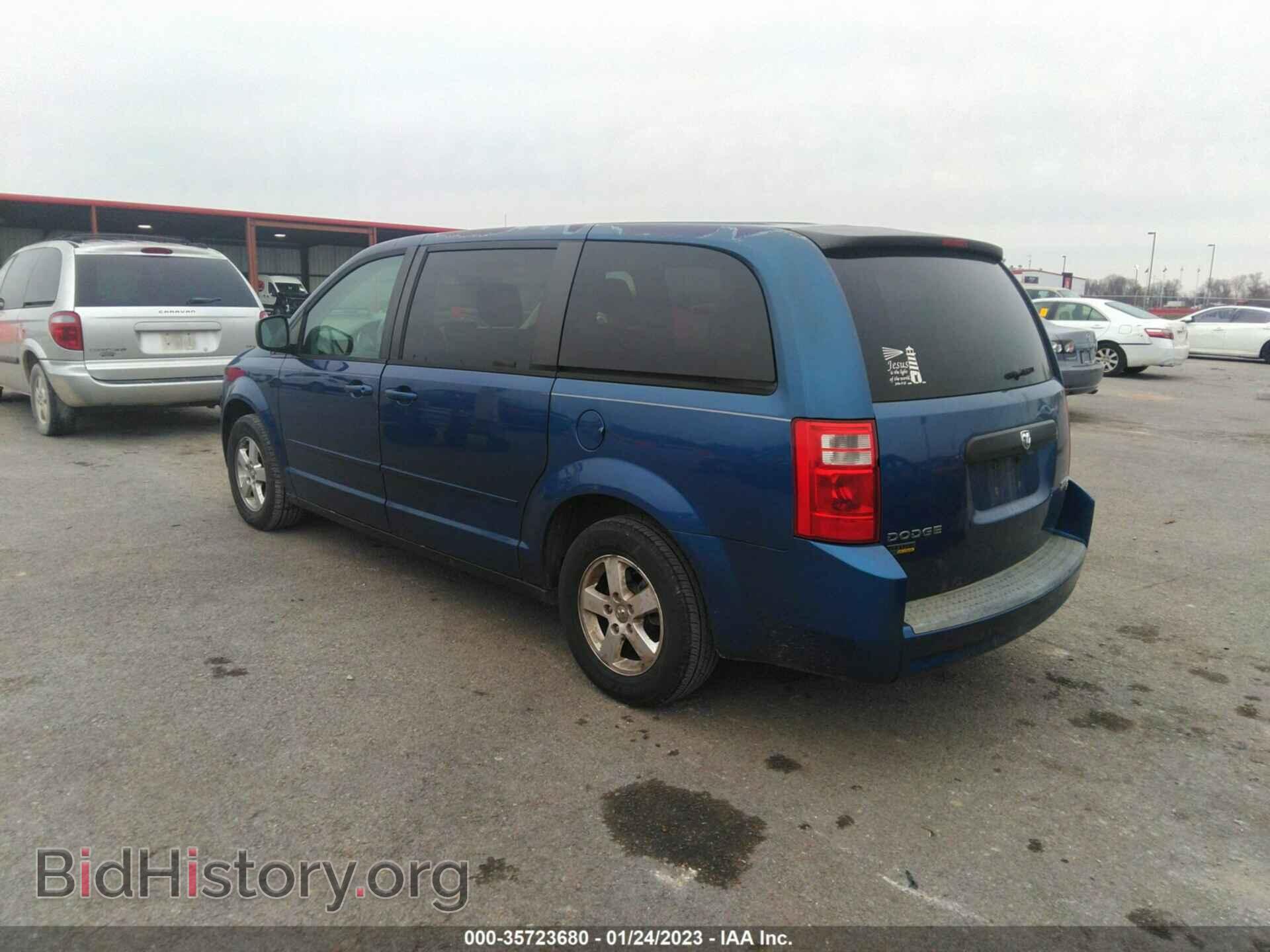 2010 DODGE GRAND CARAVAN - VIN: 2D4RN4DE3AR139930 - Фото 3