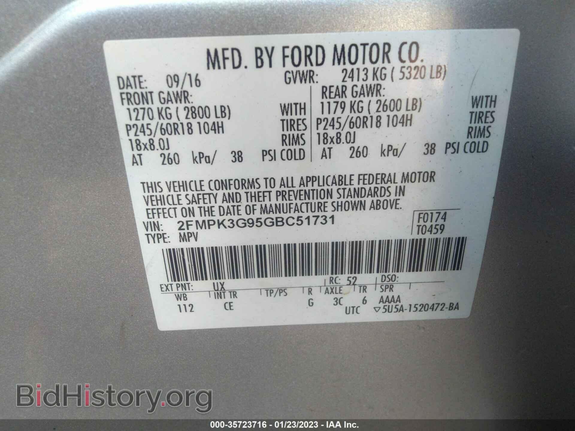 2016 FORD EDGE - VIN: 2FMPK3G95GBC51731 - Фото 9