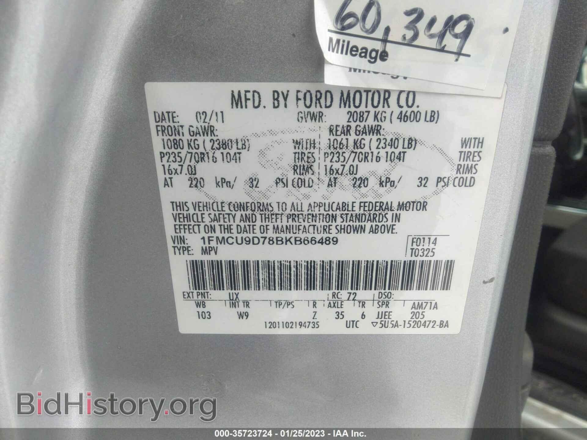2011 FORD ESCAPE - VIN: 1FMCU9D78BKB66489 - Фото 9