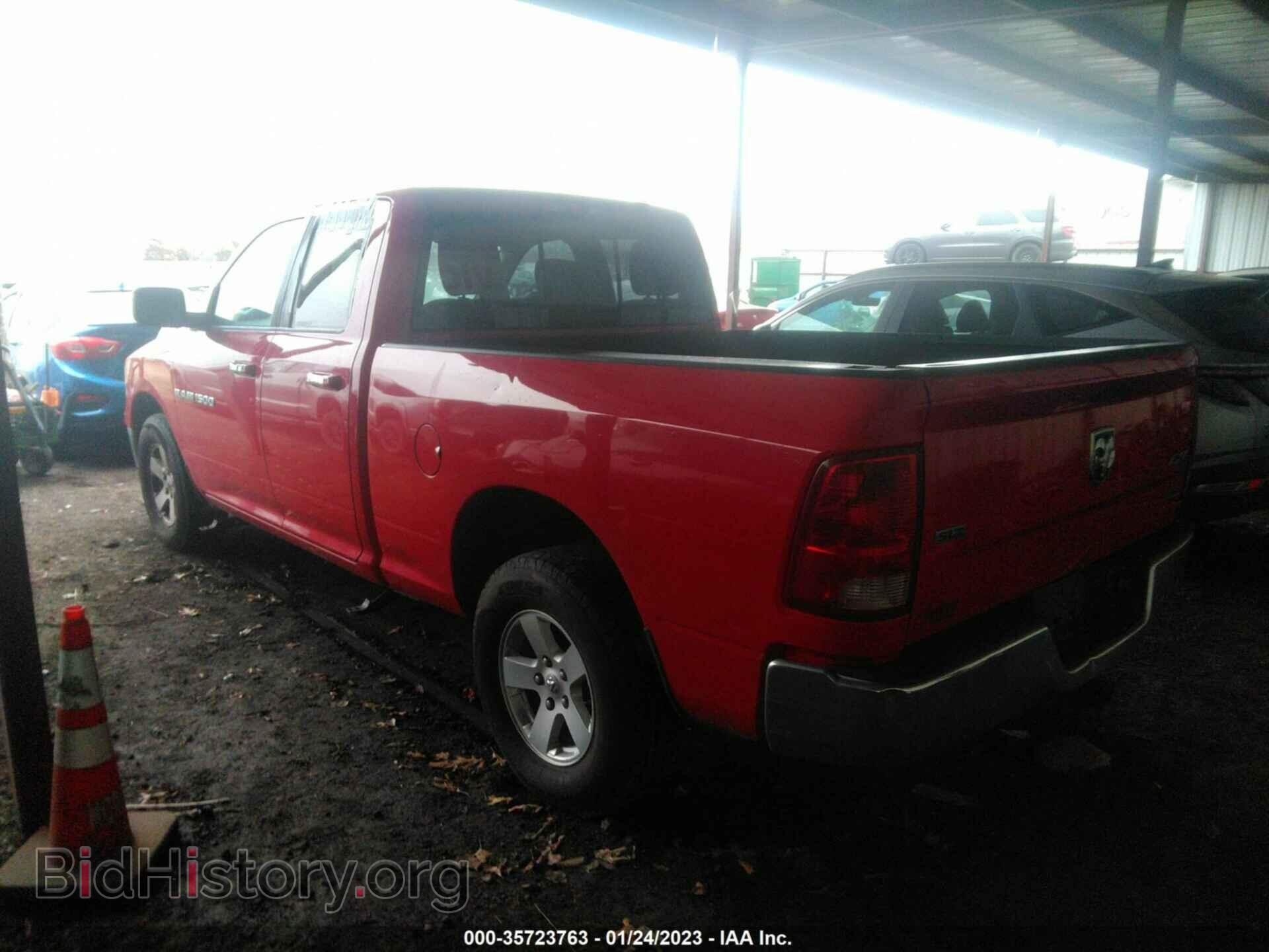 2011 RAM 1500 - VIN: 1D7RV1GP3BS609260 - Фото 3