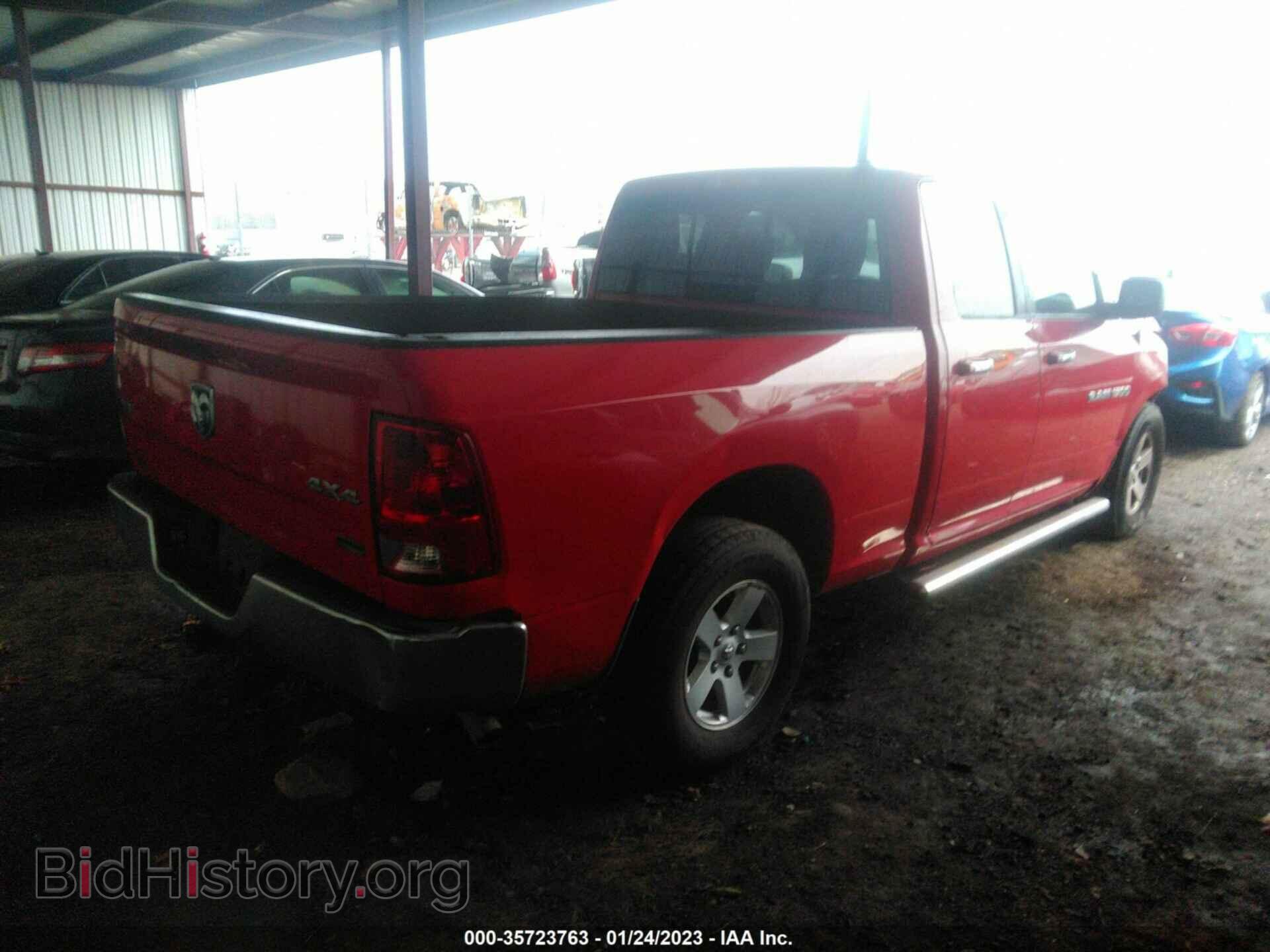 2011 RAM 1500 - VIN: 1D7RV1GP3BS609260 - Фото 4