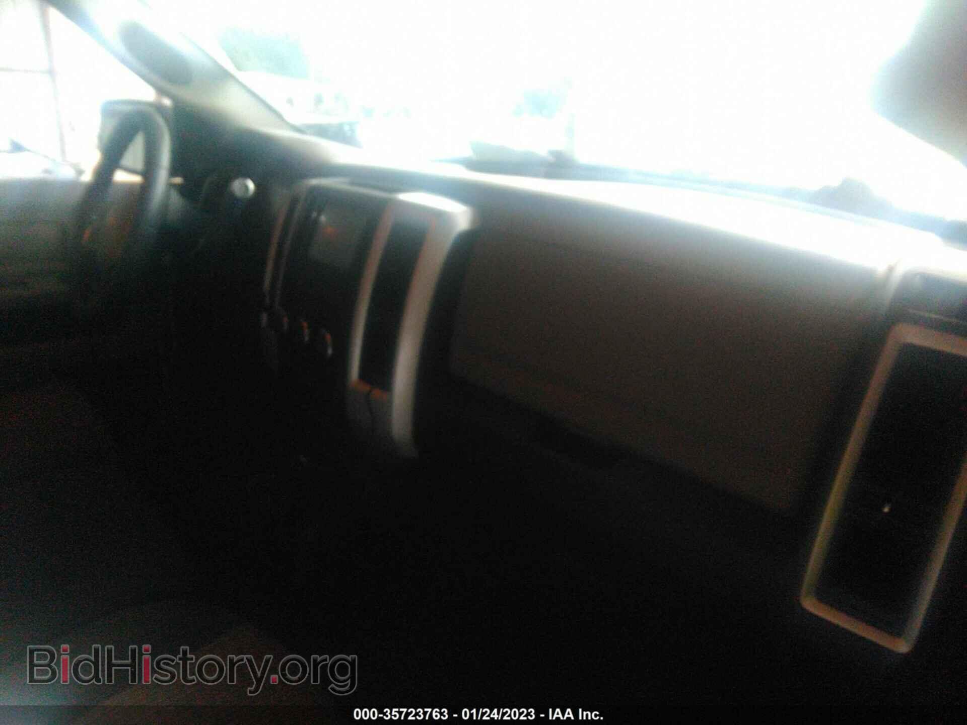 2011 RAM 1500 - VIN: 1D7RV1GP3BS609260 - Фото 5