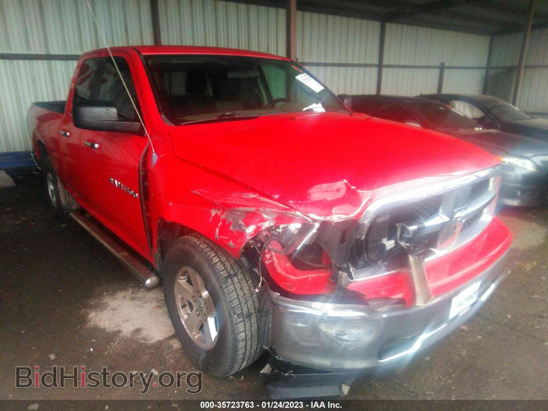 2011 RAM 1500 - VIN: 1D7RV1GP3BS609260 - Фото 6
